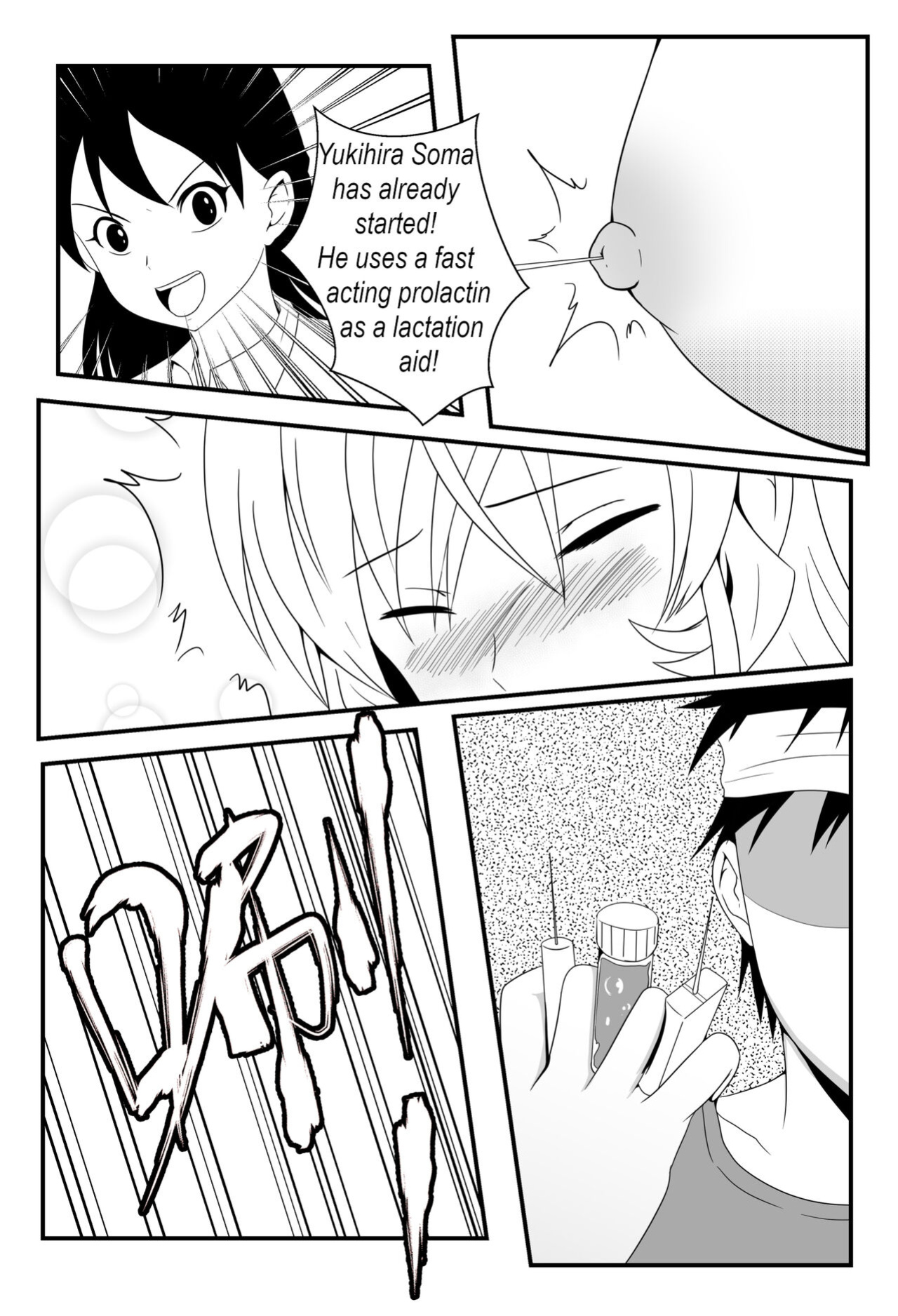 [fyxfd] Food Wars! The female body 1