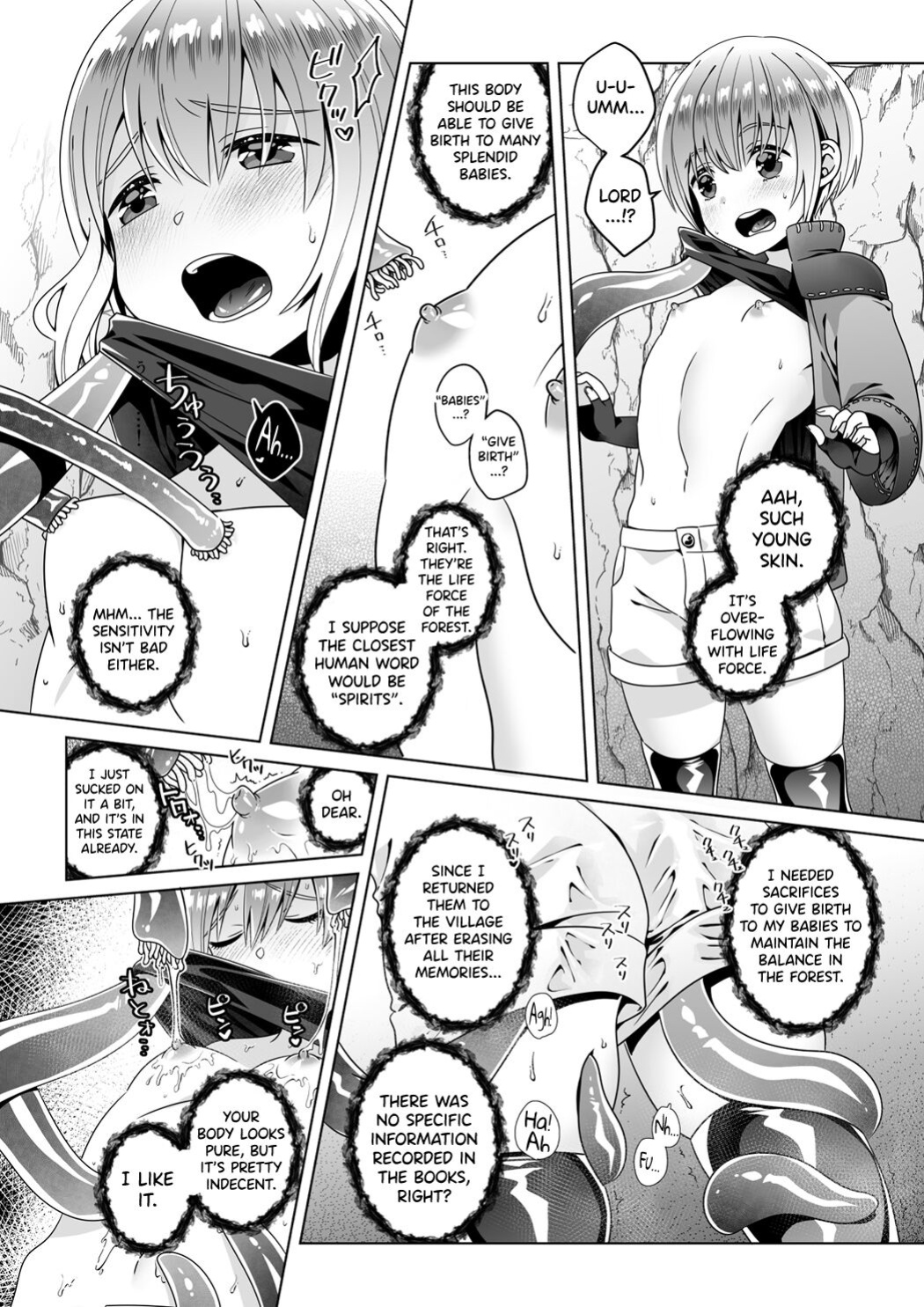 [Jam Natsu (Natsu Jam)] Nie no Mori [biribiri]