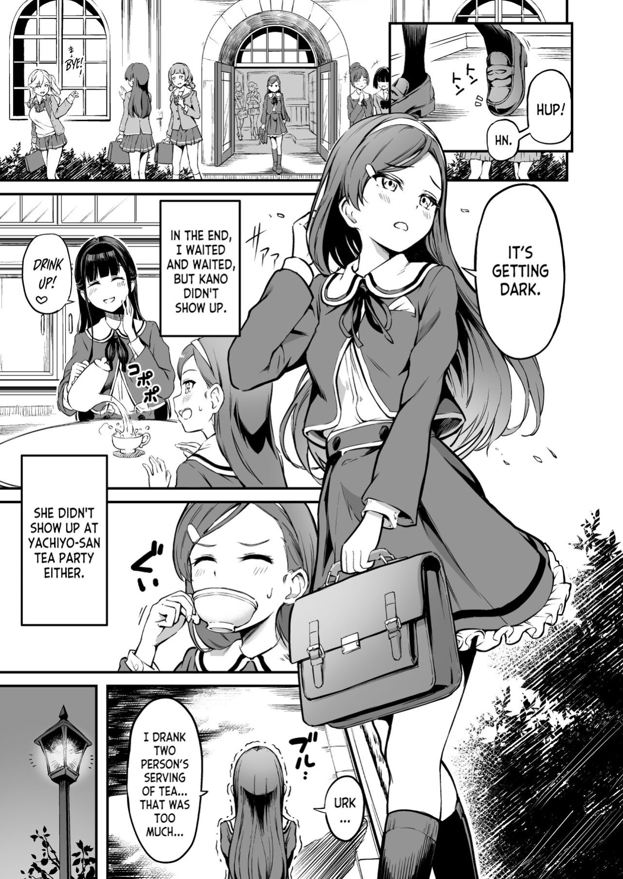 [Panda Ekisu] Tanetsuke Jiyuu Gakuen 3 [desudesu]
