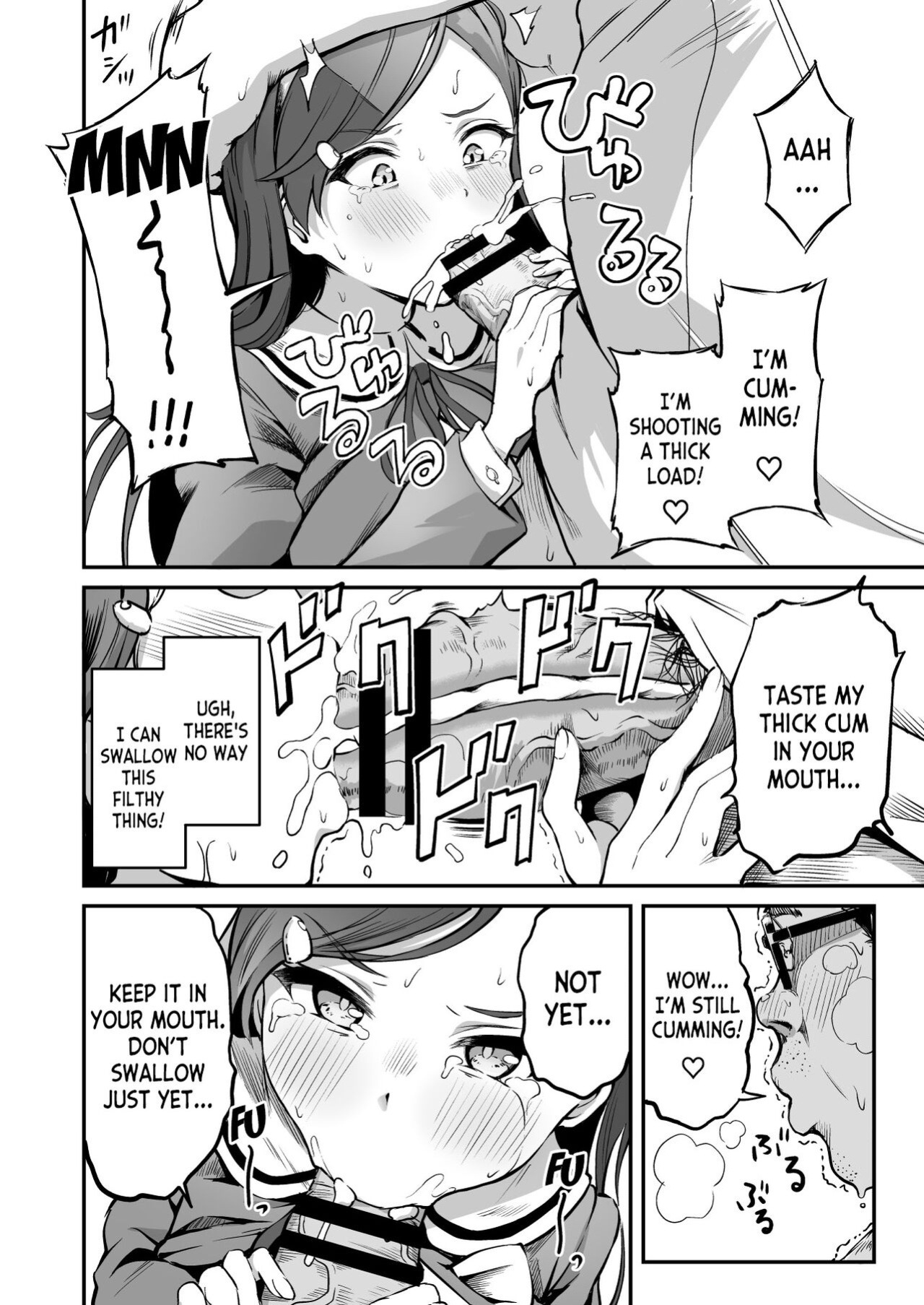 [Panda Ekisu] Tanetsuke Jiyuu Gakuen 3 [desudesu]