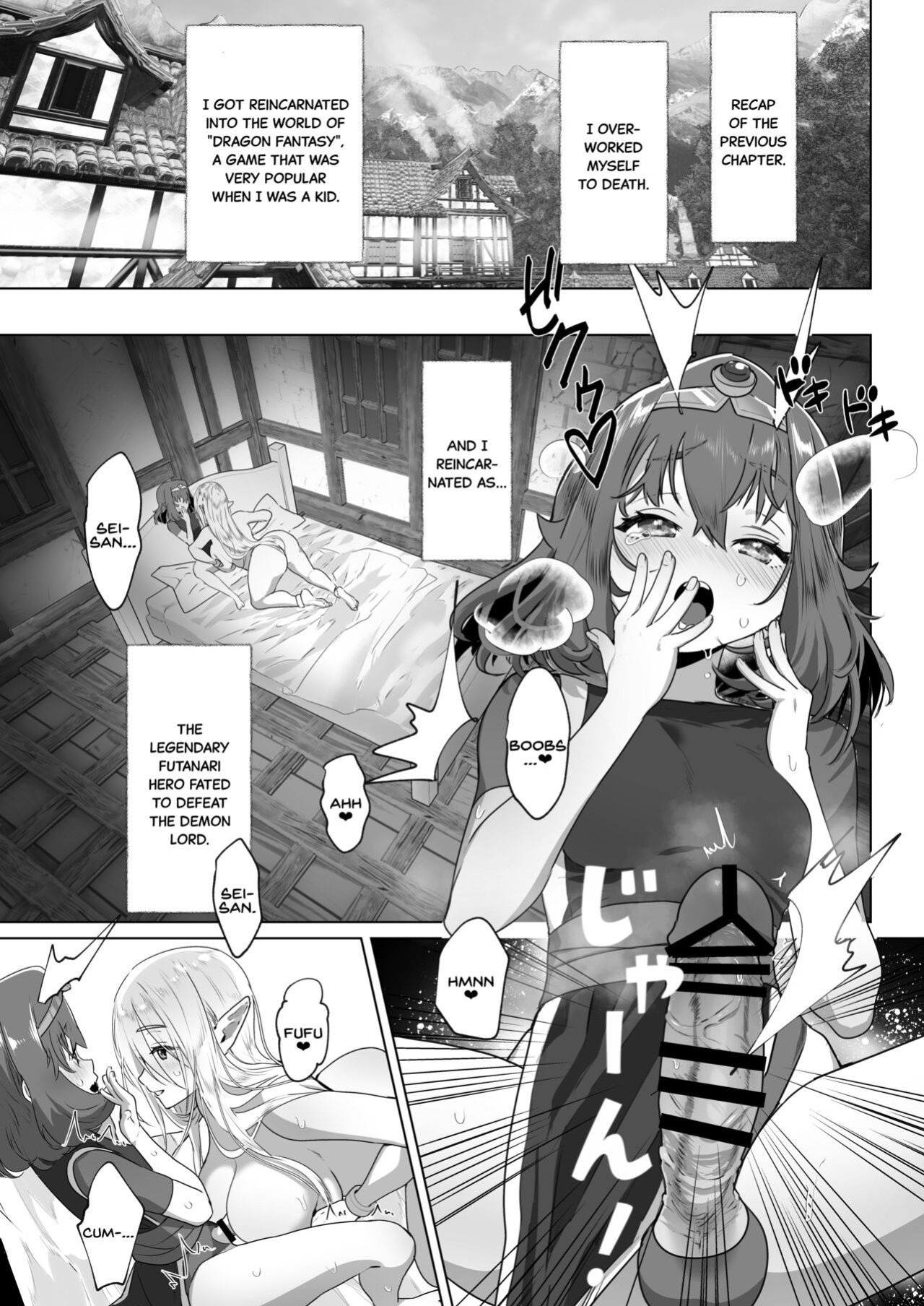 [Raise wa Futanari Bishoujo (orion)] Isekai Tensei Shitara Futanari Yuusha-sama datta Ken 2 [SDTLs]