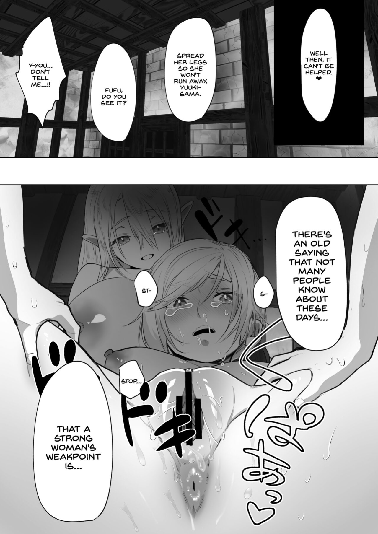 [Raise wa Futanari Bishoujo (orion)] Isekai Tensei Shitara Futanari Yuusha-sama datta Ken 2 [SDTLs]
