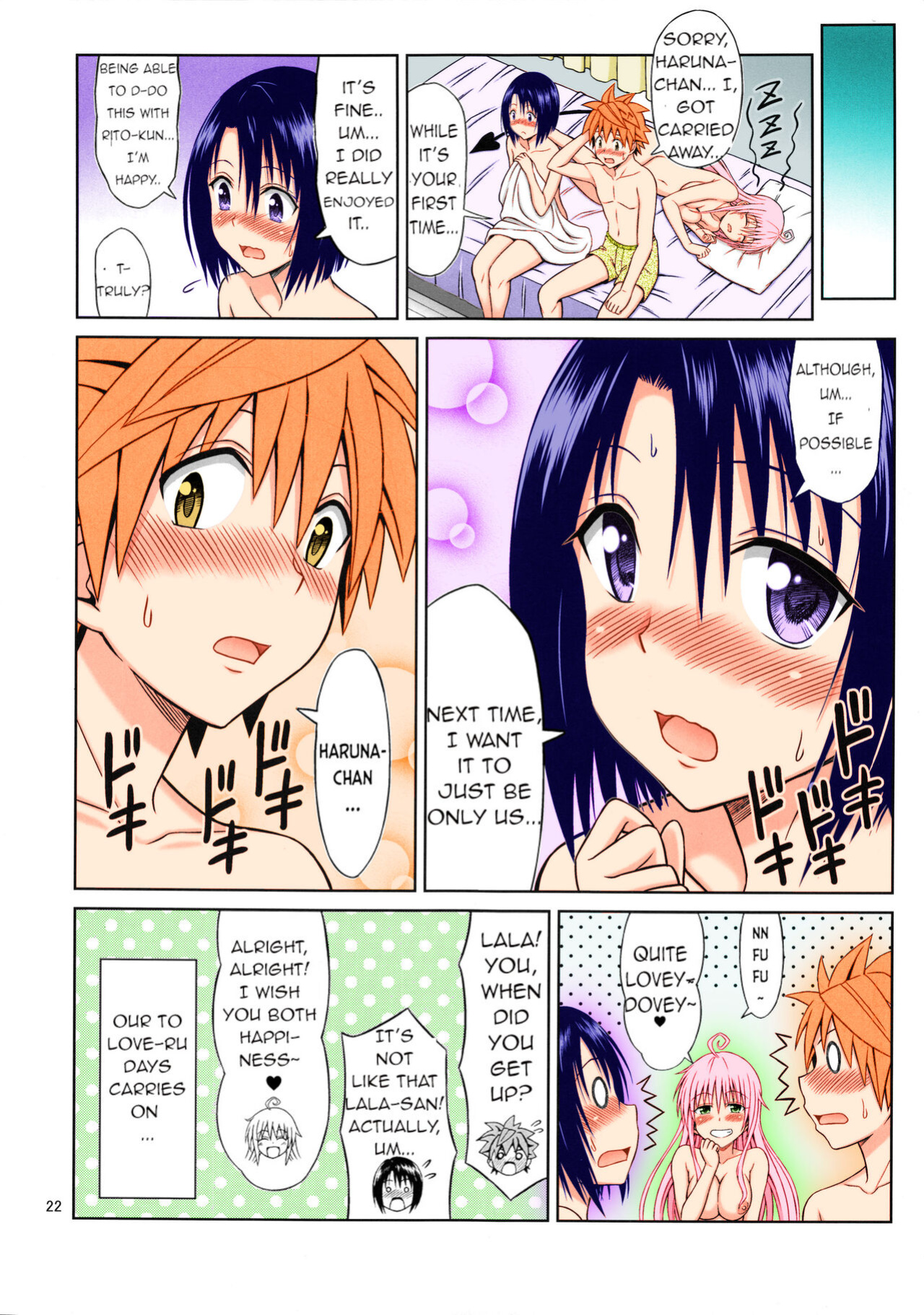 (C92) [Brain Dead (Eiji)] To LOVE-Ru Girls (To LOVE-Ru Darkness) [Dorake V][Colorized]