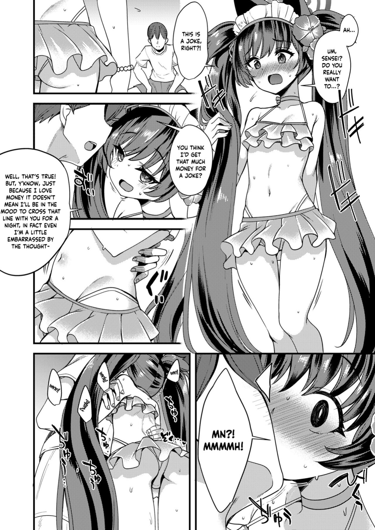 [Ryuukakusan Nodoame (Gokubuto Mayuge)] A Book in Which I Throw a Ton of Money at Shizuko so I can Have My Way With Her For One Night (Blue Archive) [Douzo Lad Translations]