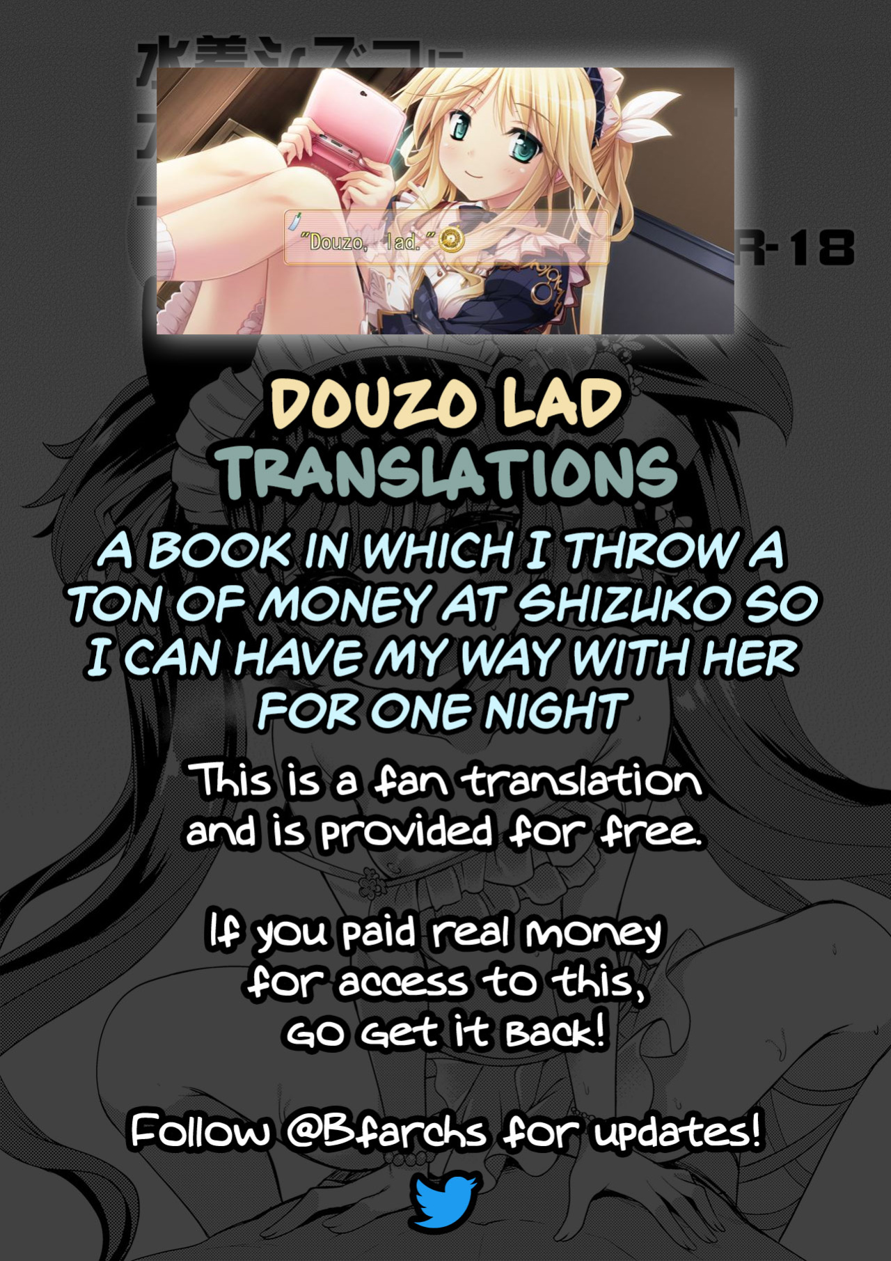 [Ryuukakusan Nodoame (Gokubuto Mayuge)] A Book in Which I Throw a Ton of Money at Shizuko so I can Have My Way With Her For One Night (Blue Archive) [Douzo Lad Translations]