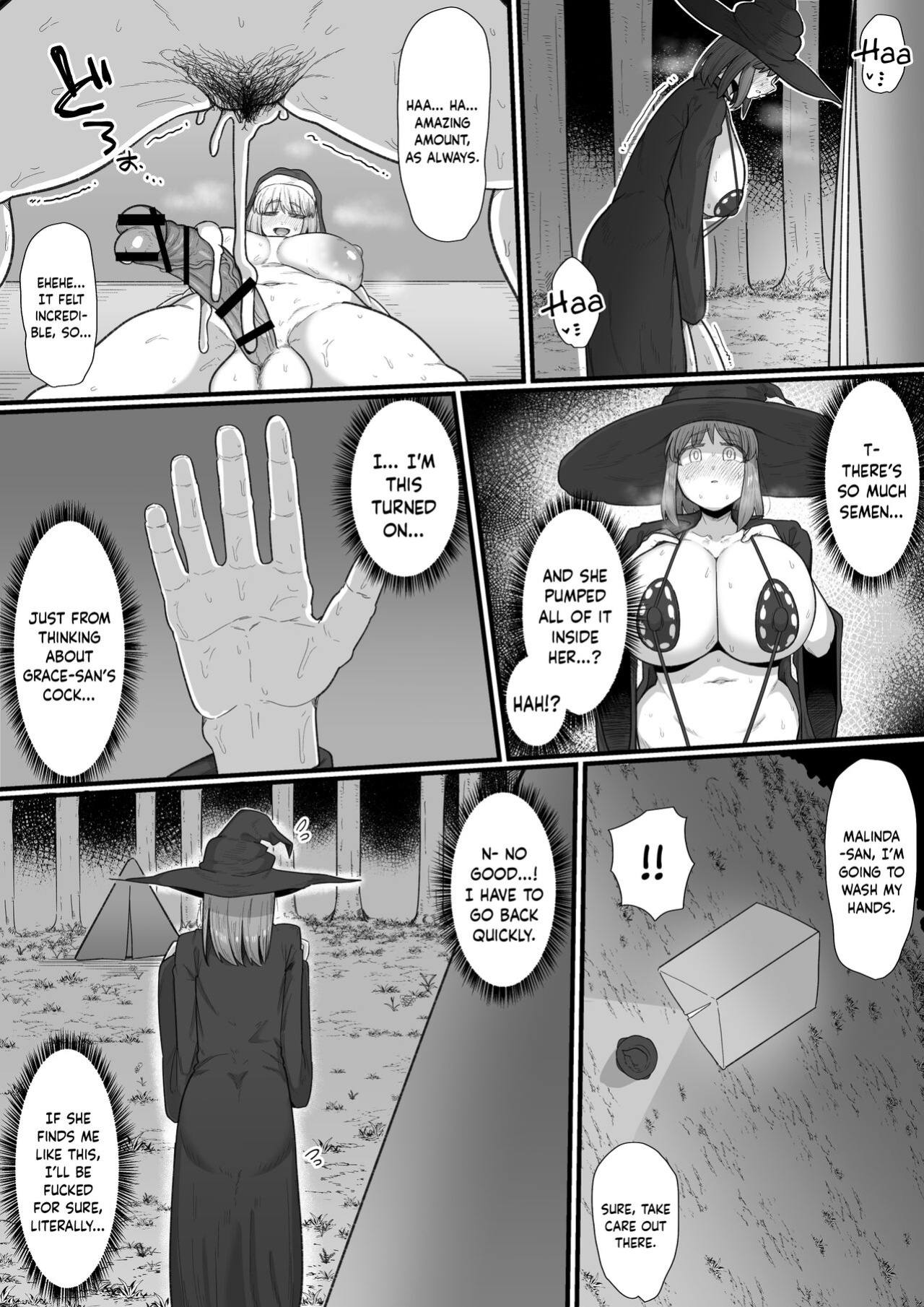 [Ebi no Implant (Shrimp Cake)] Onna Boukensha × Futanari, Nani mo Okoranai Hazu ga Naku… [Keeez Translations]