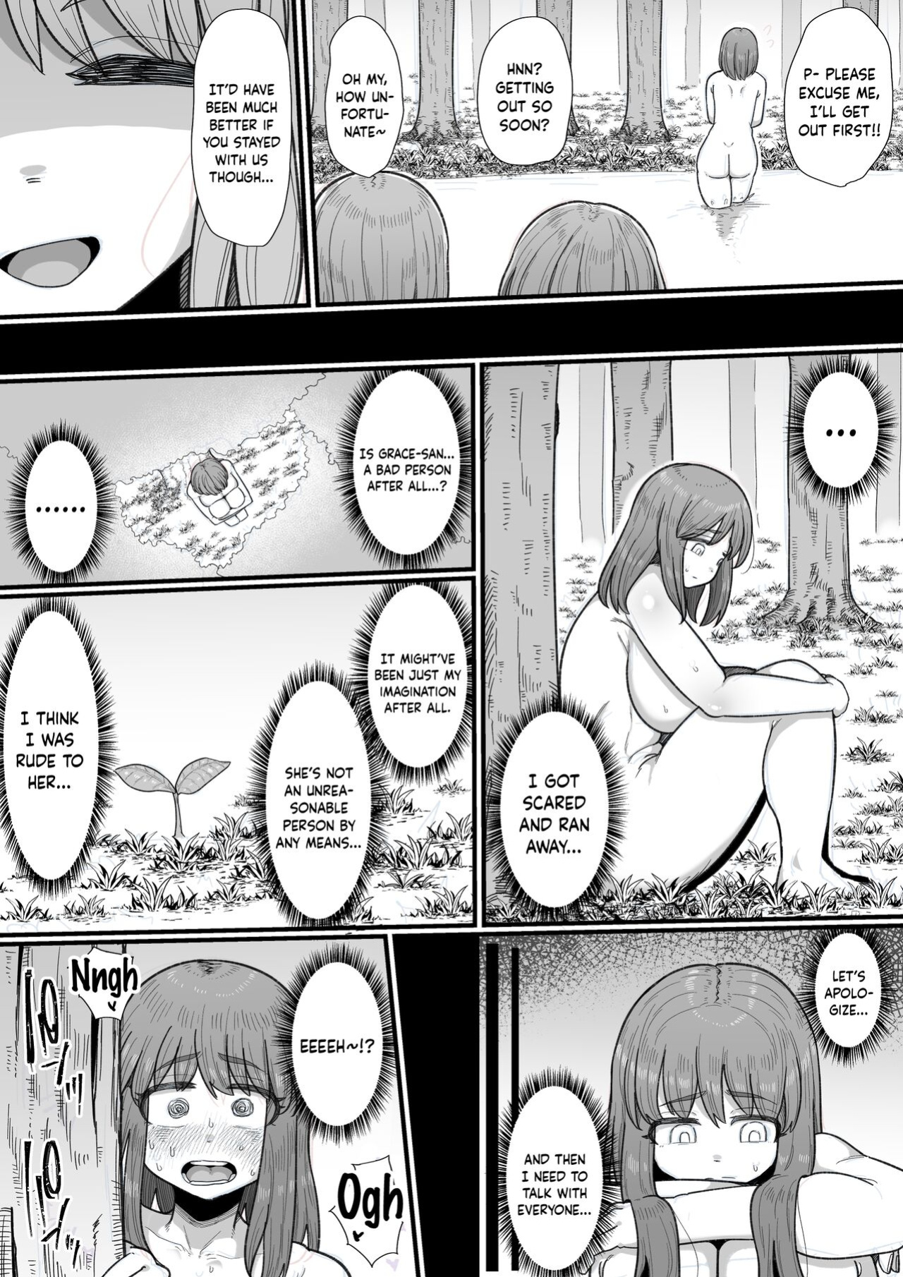 [Ebi no Implant (Shrimp Cake)] Onna Boukensha × Futanari, Nani mo Okoranai Hazu ga Naku… [Keeez Translations]