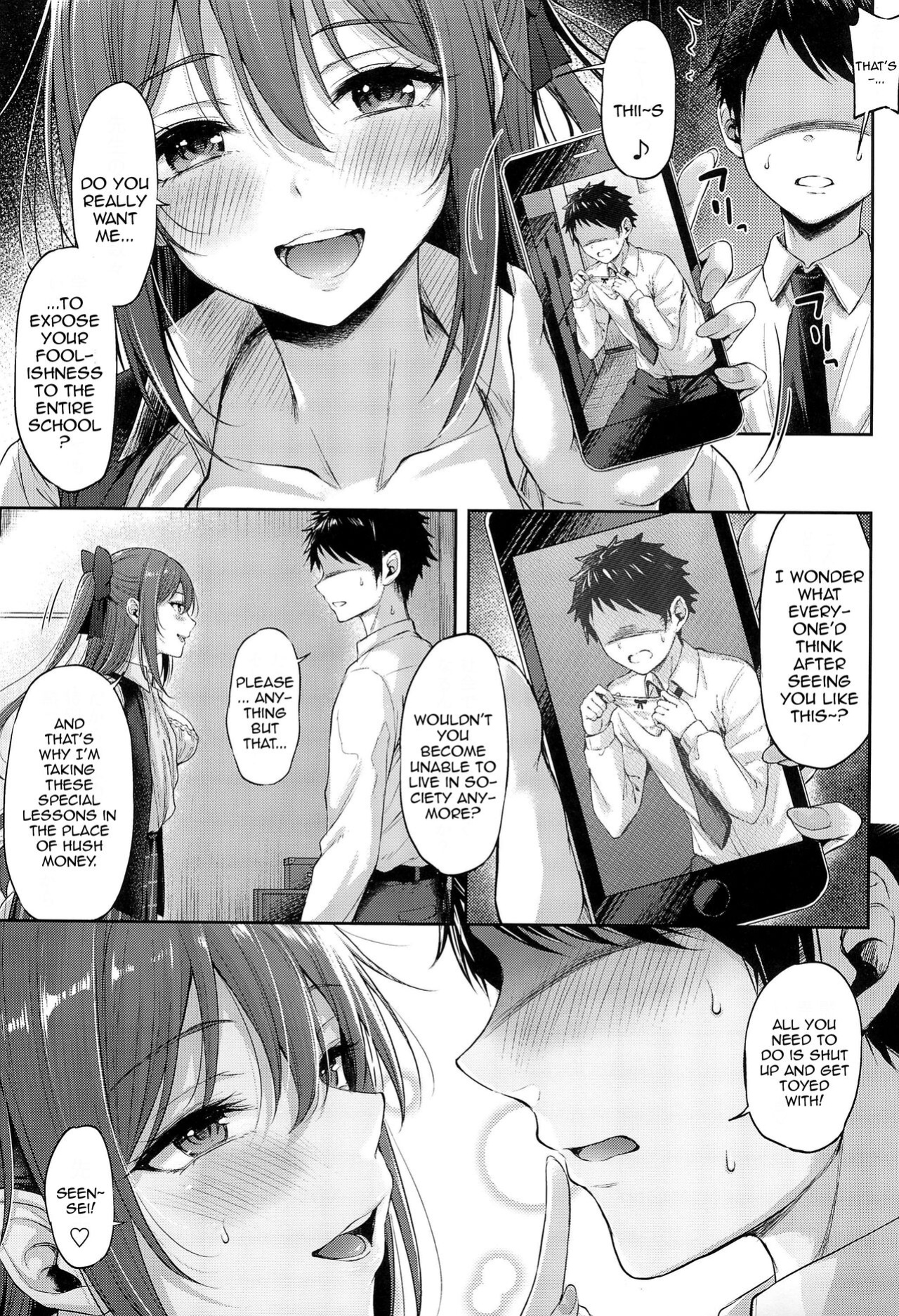 (C102) [napolinu (Napo)] Osaka Shizuku no Houkago Secret Lesson / Osaka Shizuku's Secret After-School Lesson (Love Live! Nijigasaki High School Idol Club)