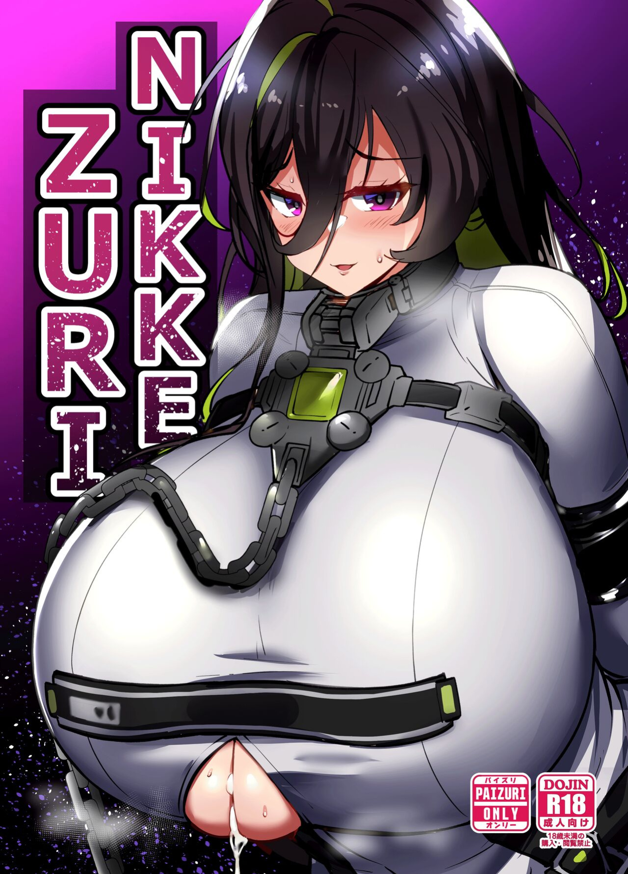 [Hutoshi Nyuugyou (Hutoshi)] NIKKE ZURI / NIKKE TITJOB (Goddess of Victory: Nikke)