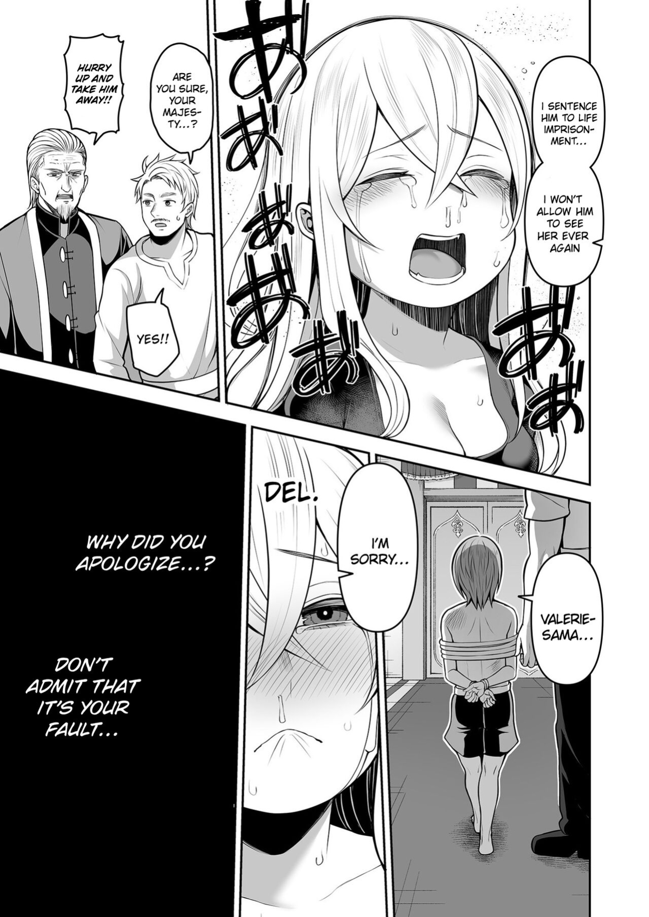 [Kayumidome] Valerie Monogatari ~Oujo-sama wa Yaritai Houdai!?~ Ch1/ The Story of Valerie ~The Queen Gets To Fuck As Much As She Wants!~ Ch.1