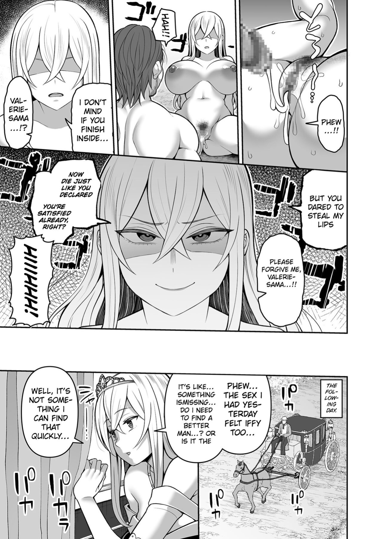[Kayumidome] Valerie Monogatari ~Oujo-sama wa Yaritai Houdai!?~ Ch1/ The Story of Valerie ~The Queen Gets To Fuck As Much As She Wants!~ Ch.1
