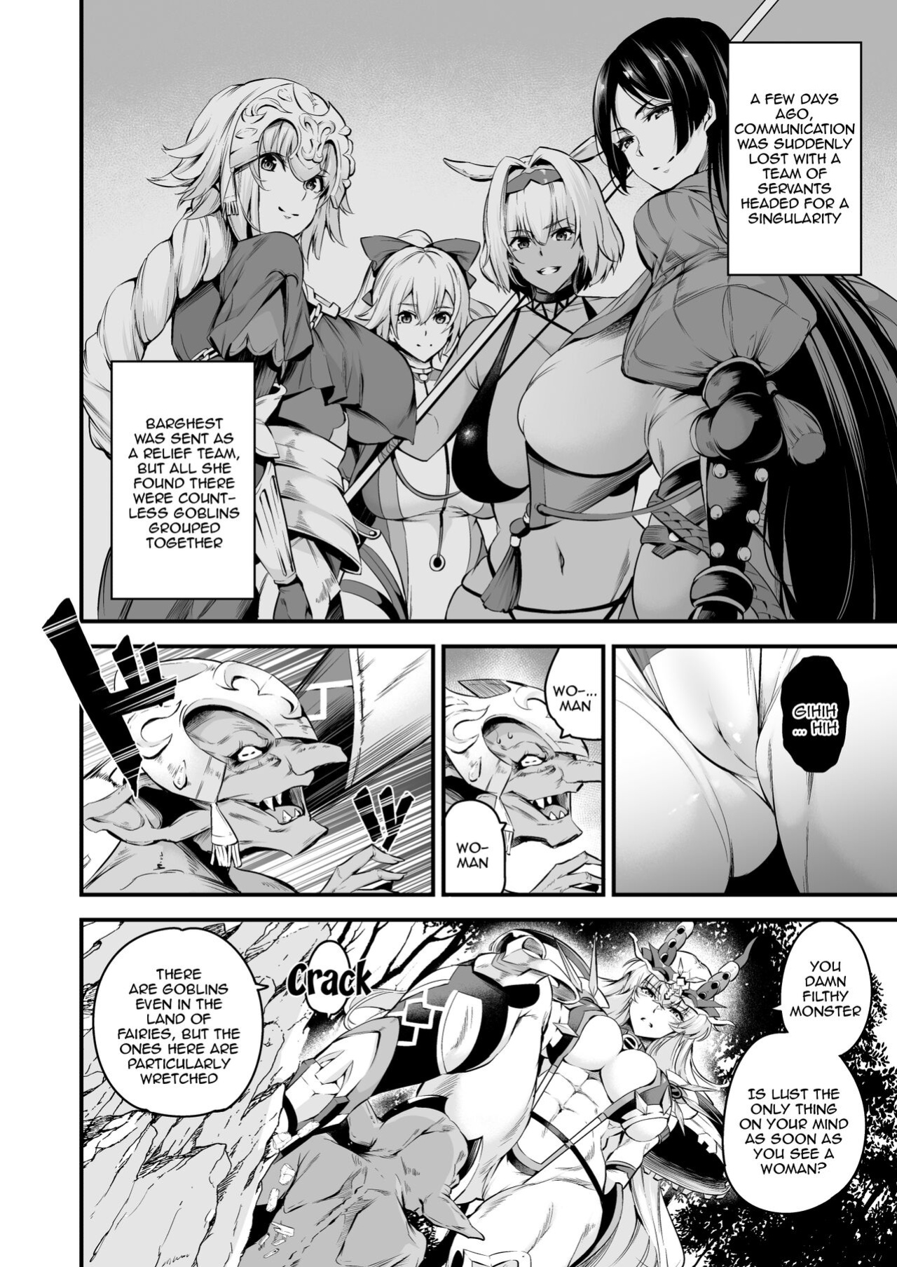 [Nasi-pasuya (Nasipasuta)] Lv1 ni Naru Tokuiten / Singularity That Turns Everyone Lv.1 (Fate/Grand Order)