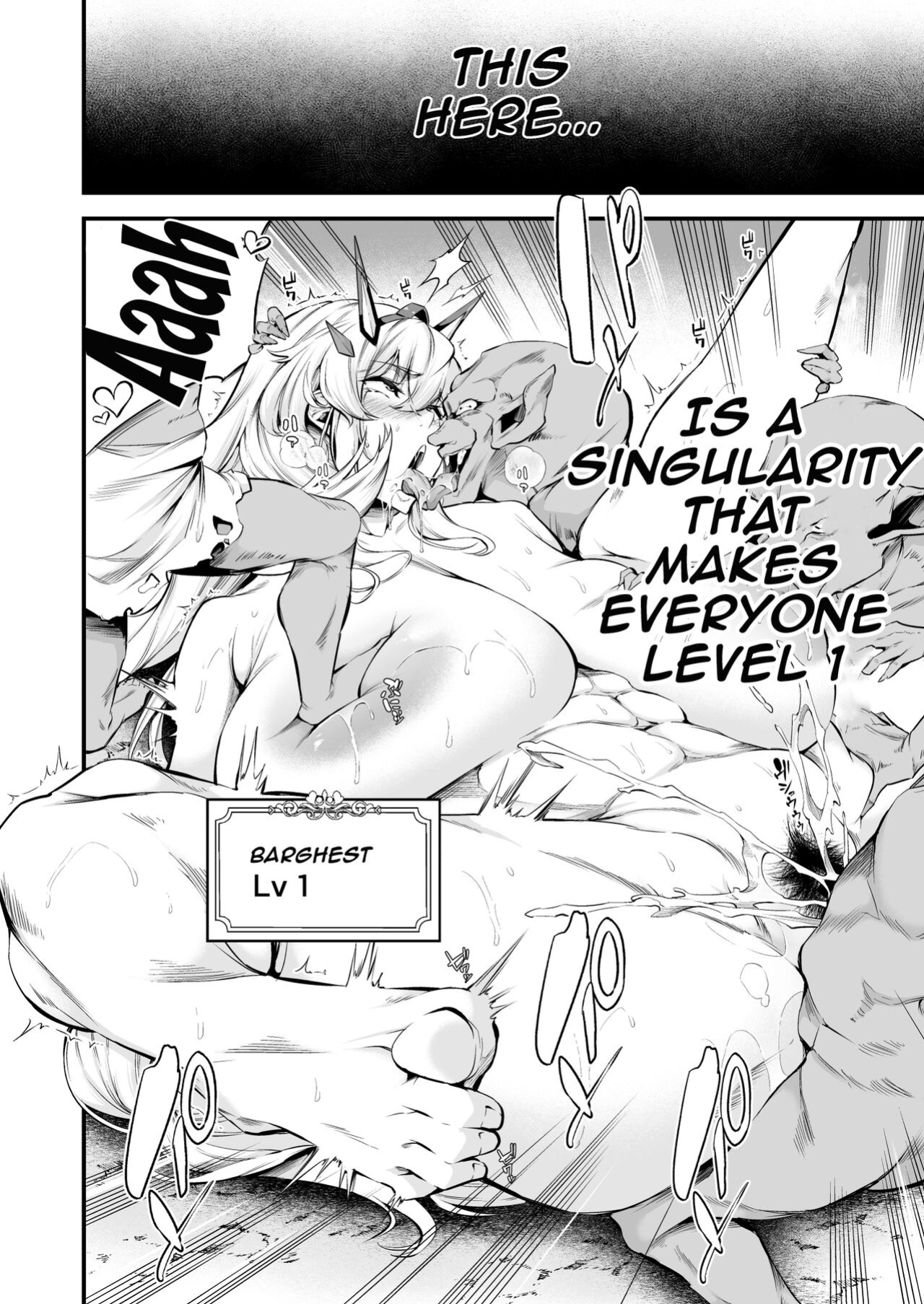 [Nasi-pasuya (Nasipasuta)] Lv1 ni Naru Tokuiten / Singularity That Turns Everyone Lv.1 (Fate/Grand Order)