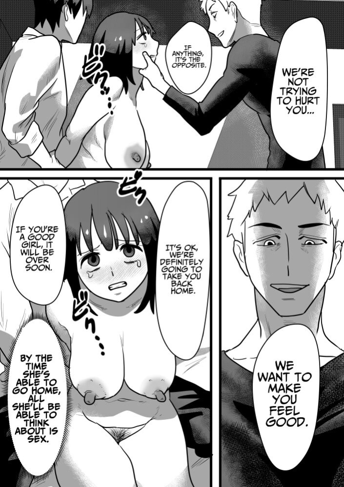 [bomubomuburin (Tooyama Burin)] Kairaku Otoshi | Pleasure Corruption [Kani]
