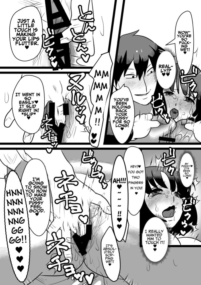 [bomubomuburin (Tooyama Burin)] Kairaku Otoshi | Pleasure Corruption [Kani]