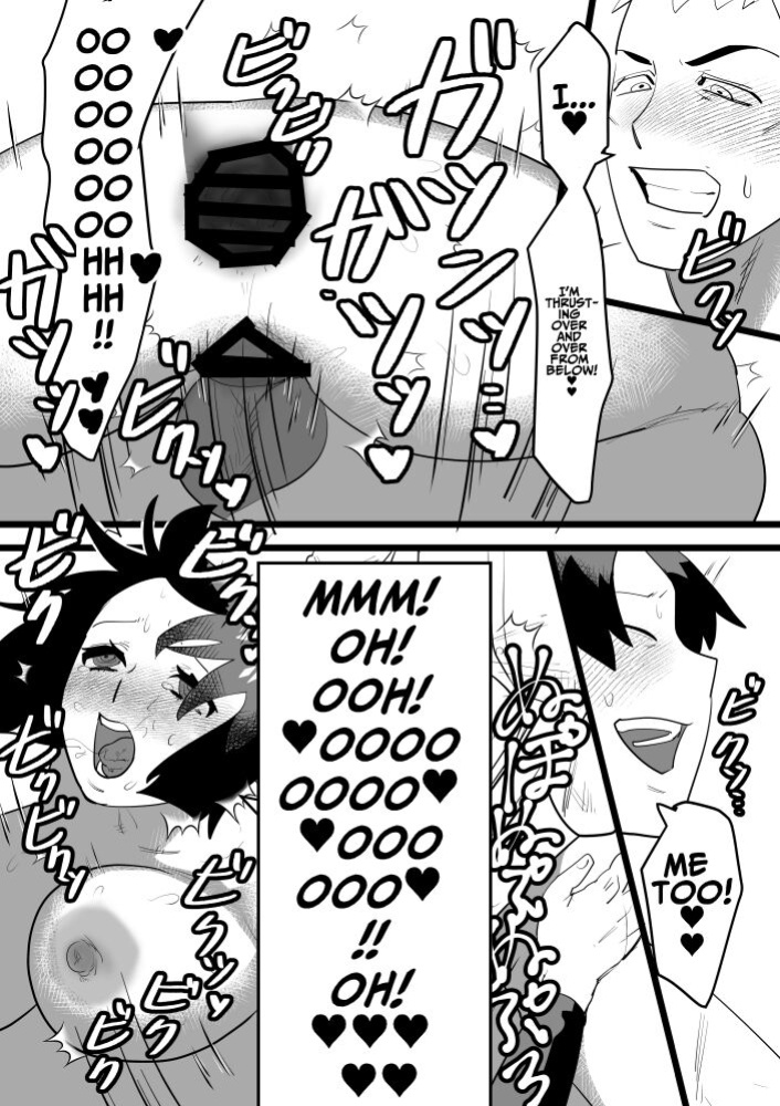 [bomubomuburin (Tooyama Burin)] Kairaku Otoshi | Pleasure Corruption [Kani]