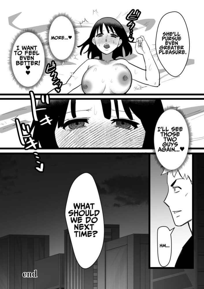 [bomubomuburin (Tooyama Burin)] Kairaku Otoshi | Pleasure Corruption [Kani]