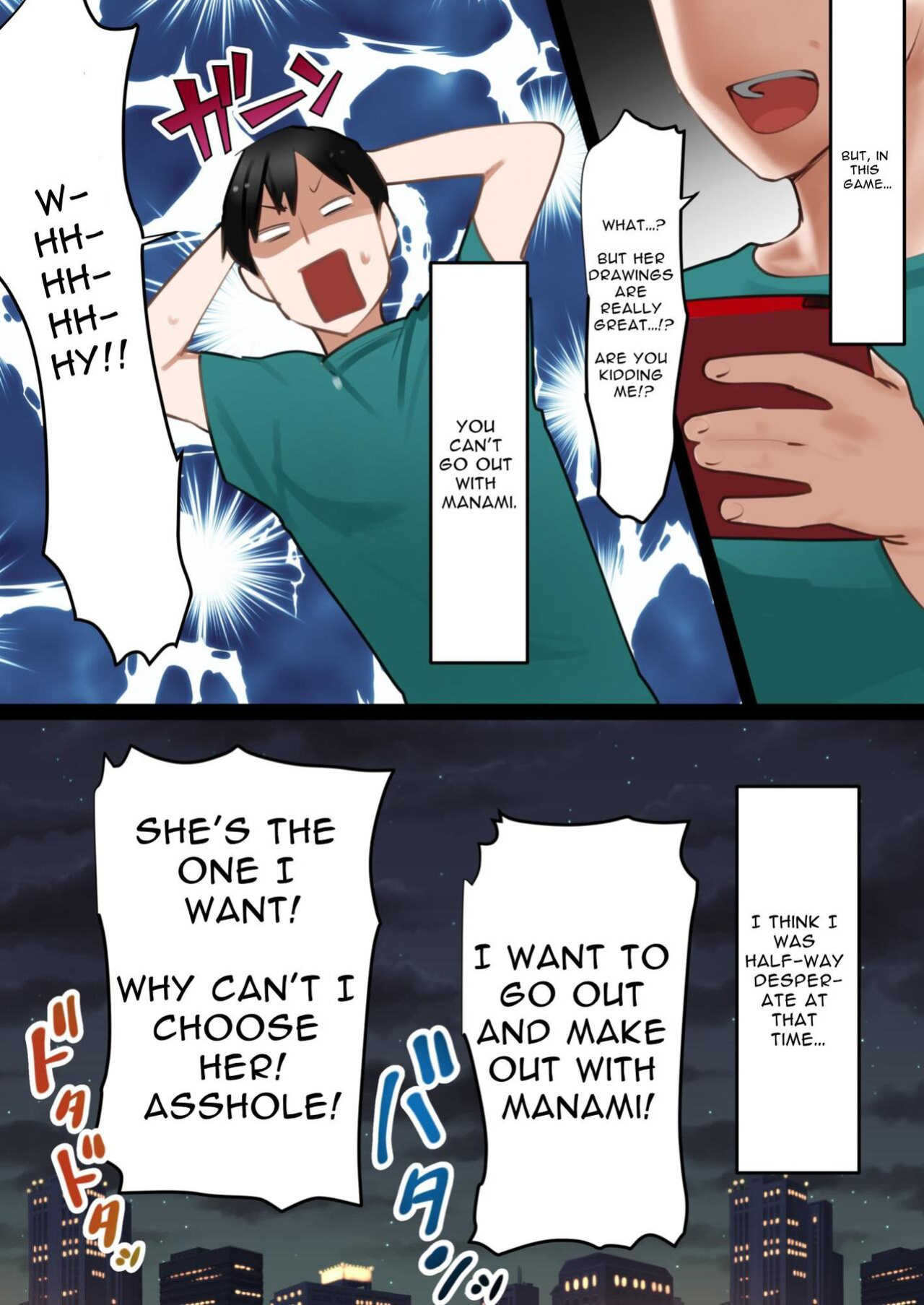 [bomubomuburin (Tooyama Burin)] Tensei Shitara Galge no Shujinkou ni Natteita node Heroine no Haha o Kouryaku Shimasu | I Reincarnated as an Adult Game Protagonist, so I decided to go for the Heroine's Mother ~Manami~ [Solid Rose]