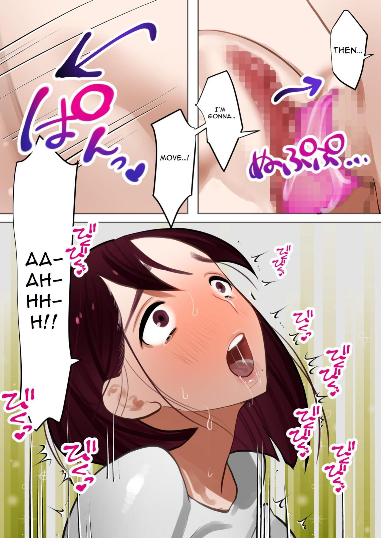 [bomubomuburin (Tooyama Burin)] Tensei Shitara Galge no Shujinkou ni Natteita node Heroine no Haha o Kouryaku Shimasu | I Reincarnated as an Adult Game Protagonist, so I decided to go for the Heroine's Mother ~Manami~ [Solid Rose]