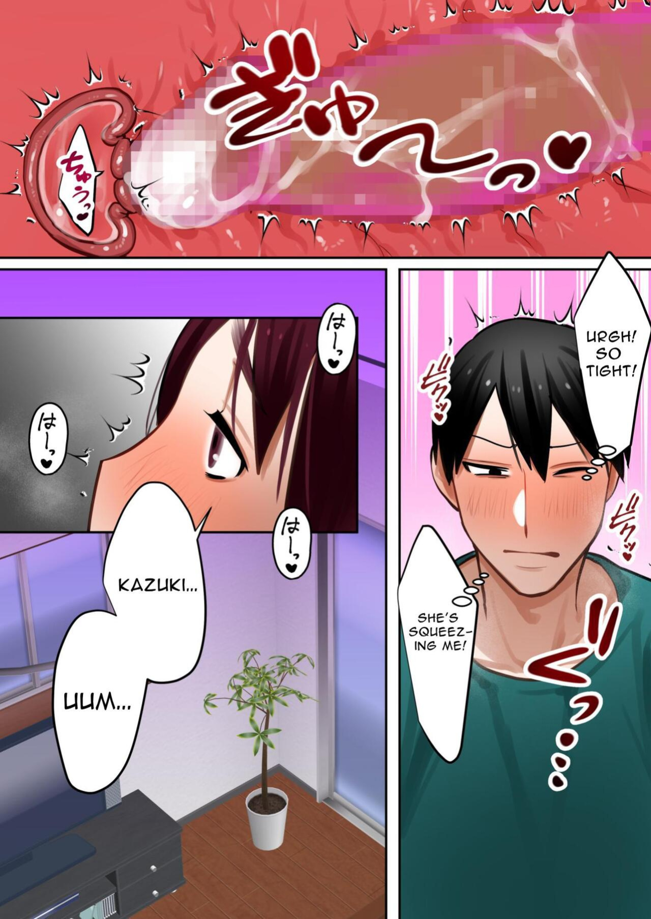 [bomubomuburin (Tooyama Burin)] Tensei Shitara Galge no Shujinkou ni Natteita node Heroine no Haha o Kouryaku Shimasu | I Reincarnated as an Adult Game Protagonist, so I decided to go for the Heroine's Mother ~Manami~ [Solid Rose]