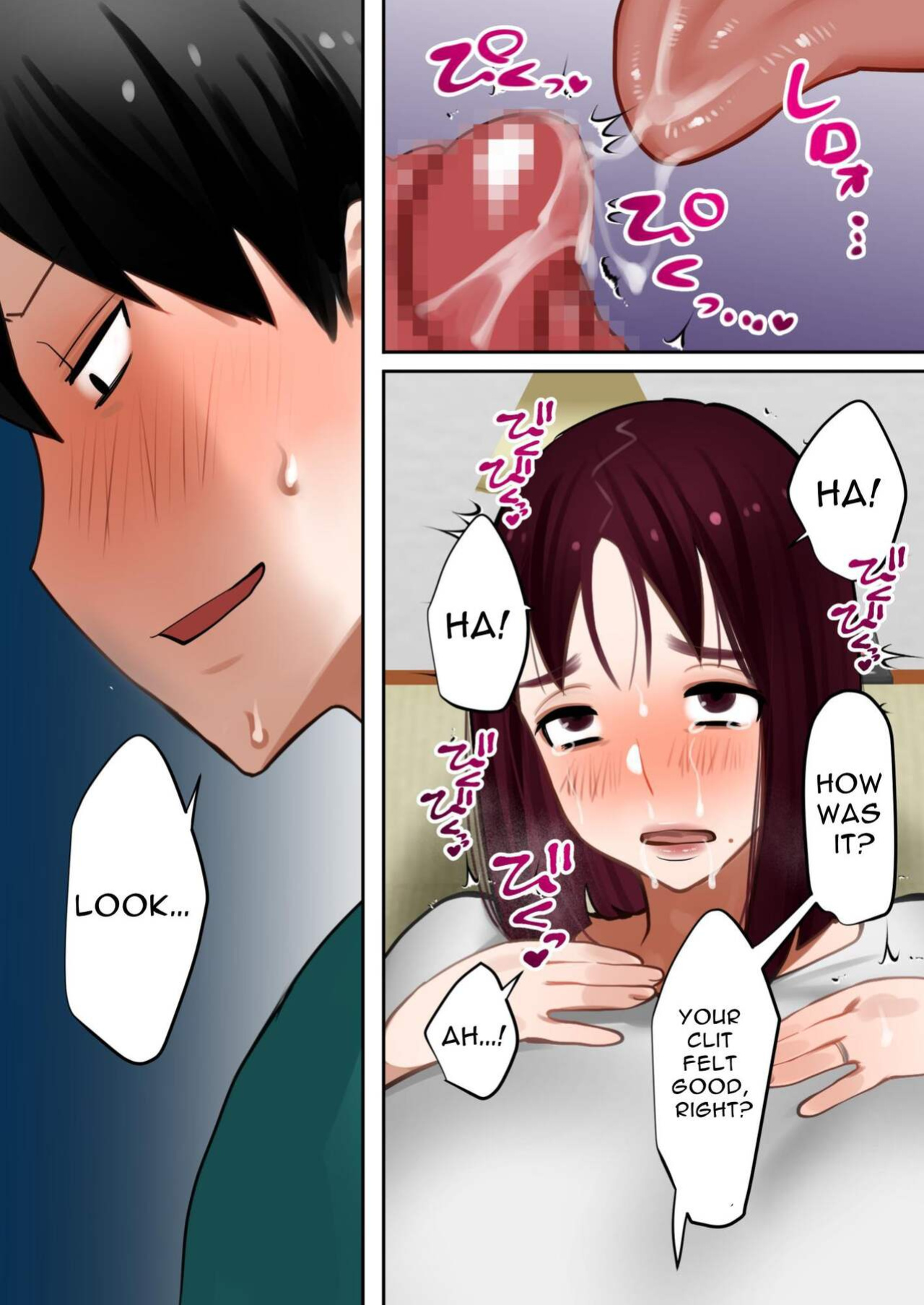 [bomubomuburin (Tooyama Burin)] Tensei Shitara Galge no Shujinkou ni Natteita node Heroine no Haha o Kouryaku Shimasu | I Reincarnated as an Adult Game Protagonist, so I decided to go for the Heroine's Mother ~Manami~ [Solid Rose]