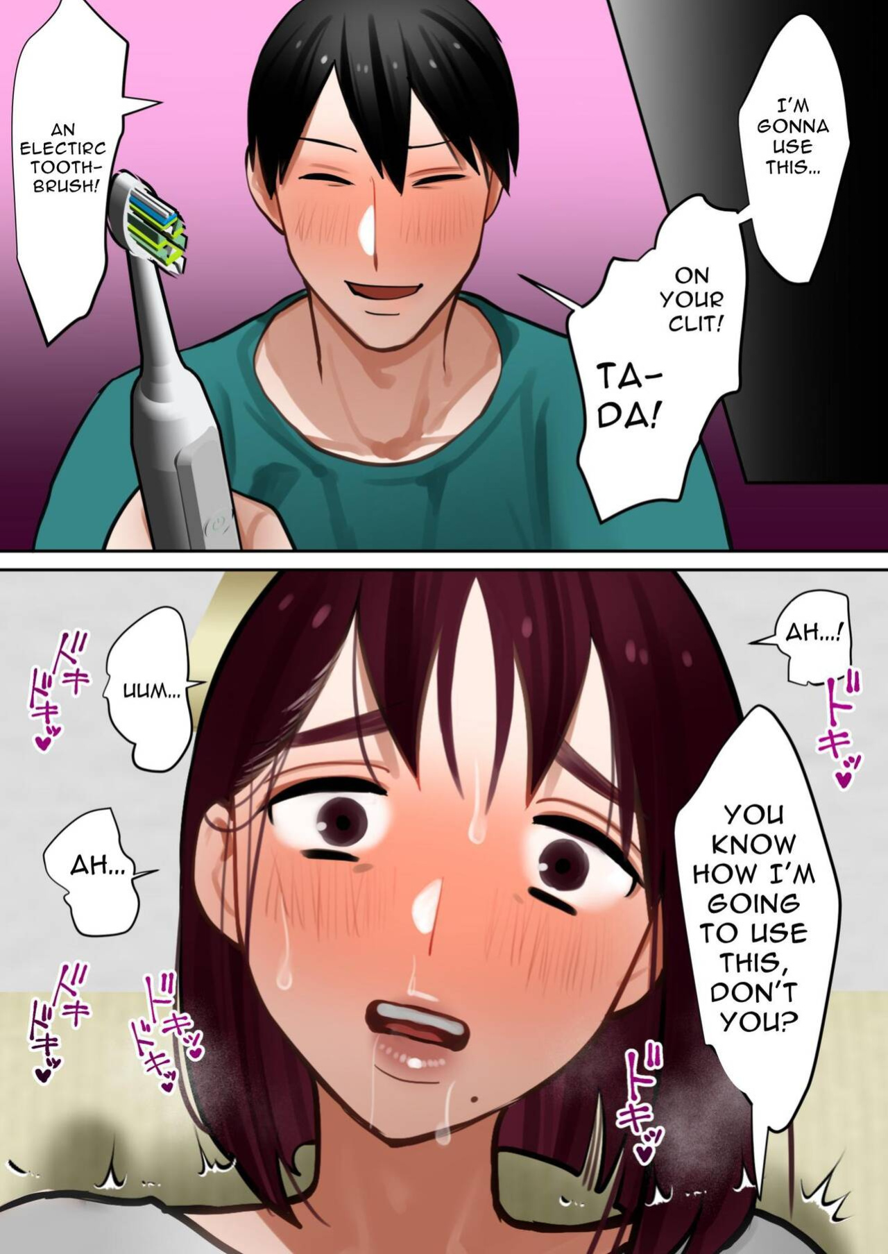 [bomubomuburin (Tooyama Burin)] Tensei Shitara Galge no Shujinkou ni Natteita node Heroine no Haha o Kouryaku Shimasu | I Reincarnated as an Adult Game Protagonist, so I decided to go for the Heroine's Mother ~Manami~ [Solid Rose]
