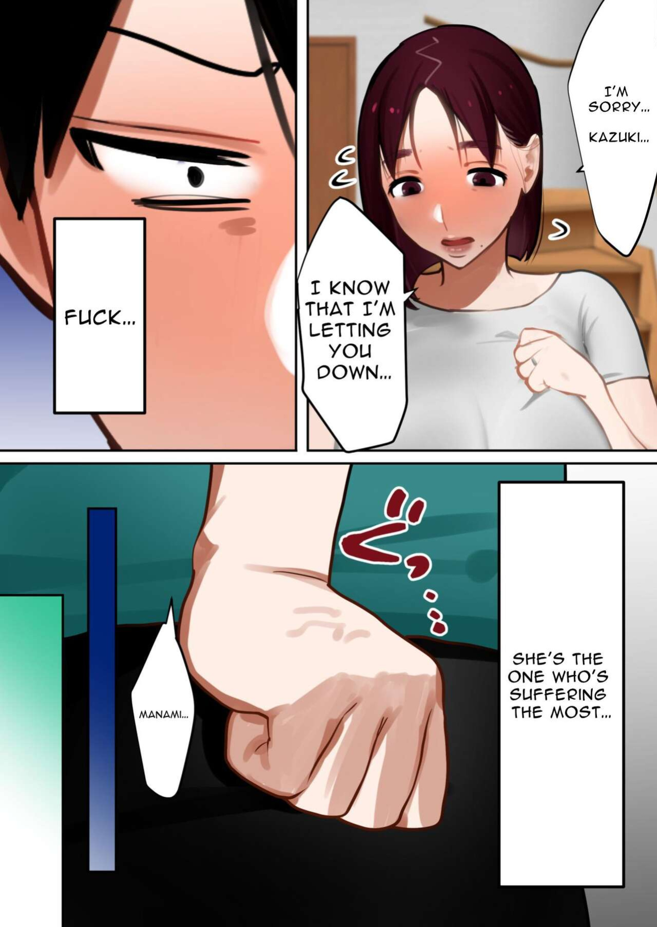 [bomubomuburin (Tooyama Burin)] Tensei Shitara Galge no Shujinkou ni Natteita node Heroine no Haha o Kouryaku Shimasu | I Reincarnated as an Adult Game Protagonist, so I decided to go for the Heroine's Mother ~Manami~ [Solid Rose]