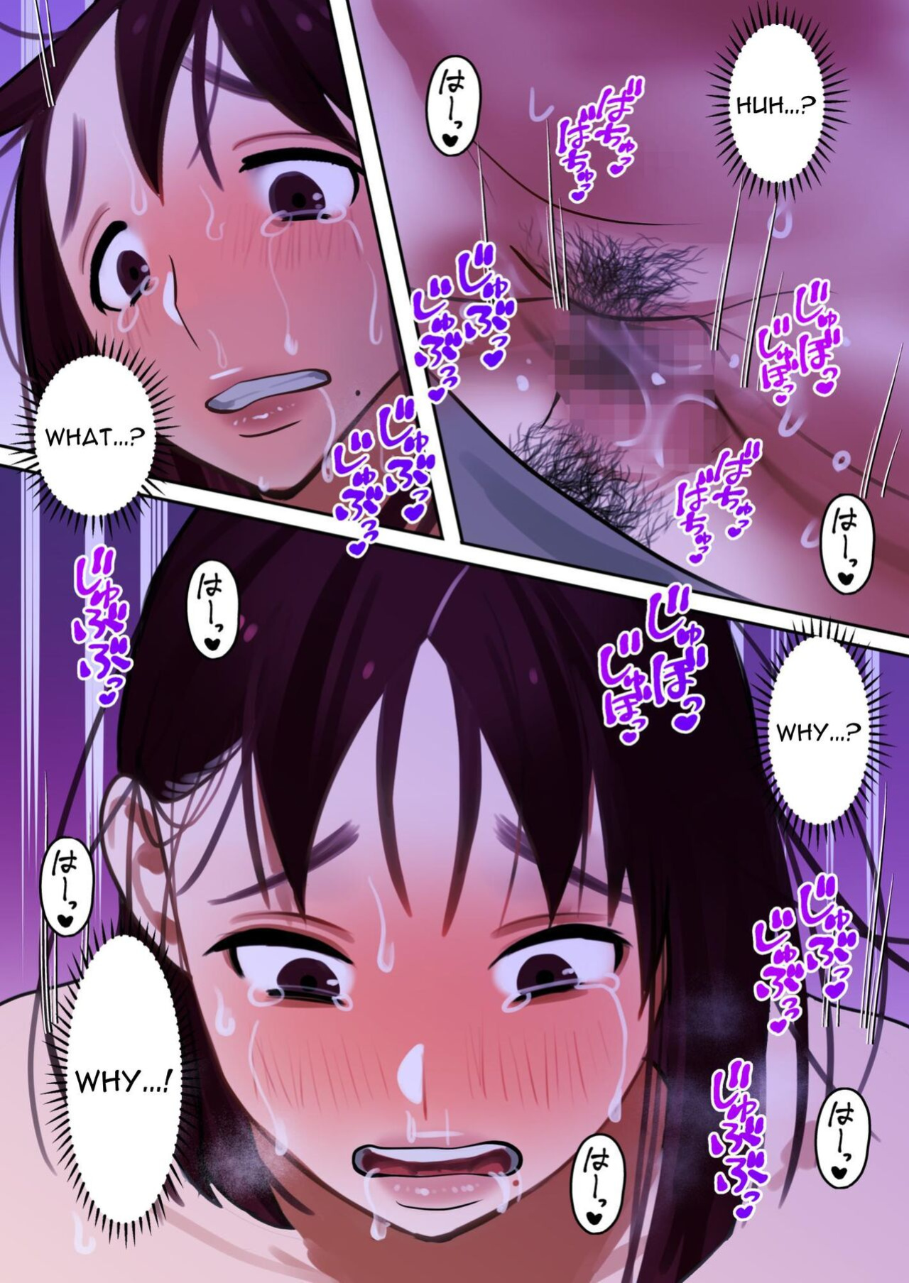 [bomubomuburin (Tooyama Burin)] Tensei Shitara Galge no Shujinkou ni Natteita node Heroine no Haha o Kouryaku Shimasu | I Reincarnated as an Adult Game Protagonist, so I decided to go for the Heroine's Mother ~Manami~ [Solid Rose]