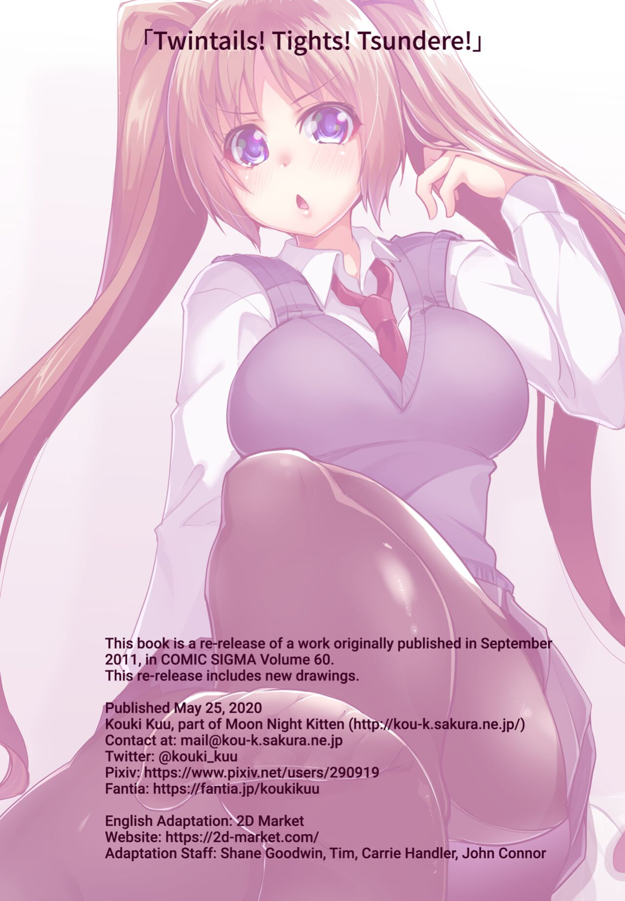 [Moon Night Kitten (Kouki Kuu)] Twintails! Tights! Tsundere!