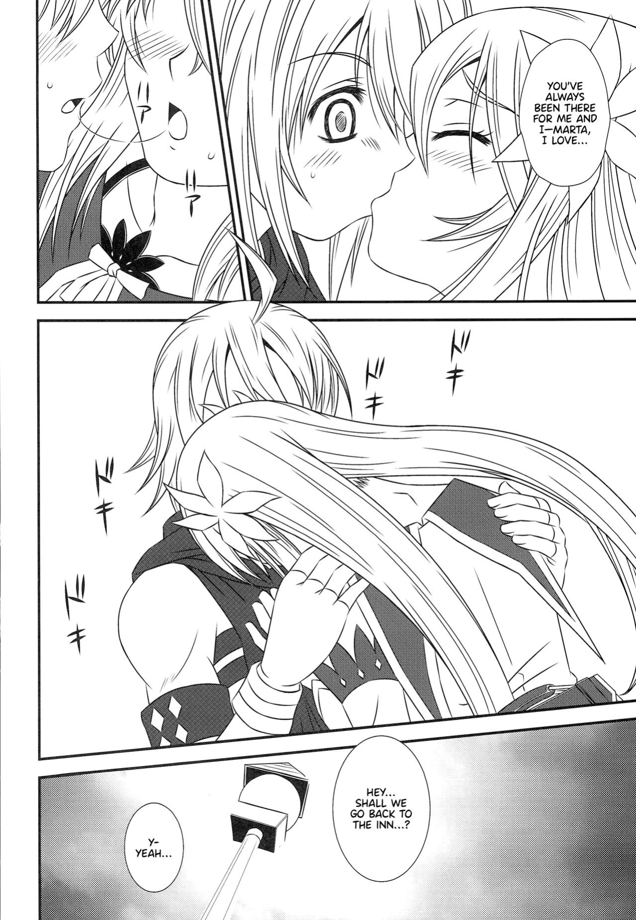 (C75) [PISCES (Hidaka Ryou)] Kokoro no Keiyakusha | Pact of the Heart (Tales of Symphonia) [TRJR]