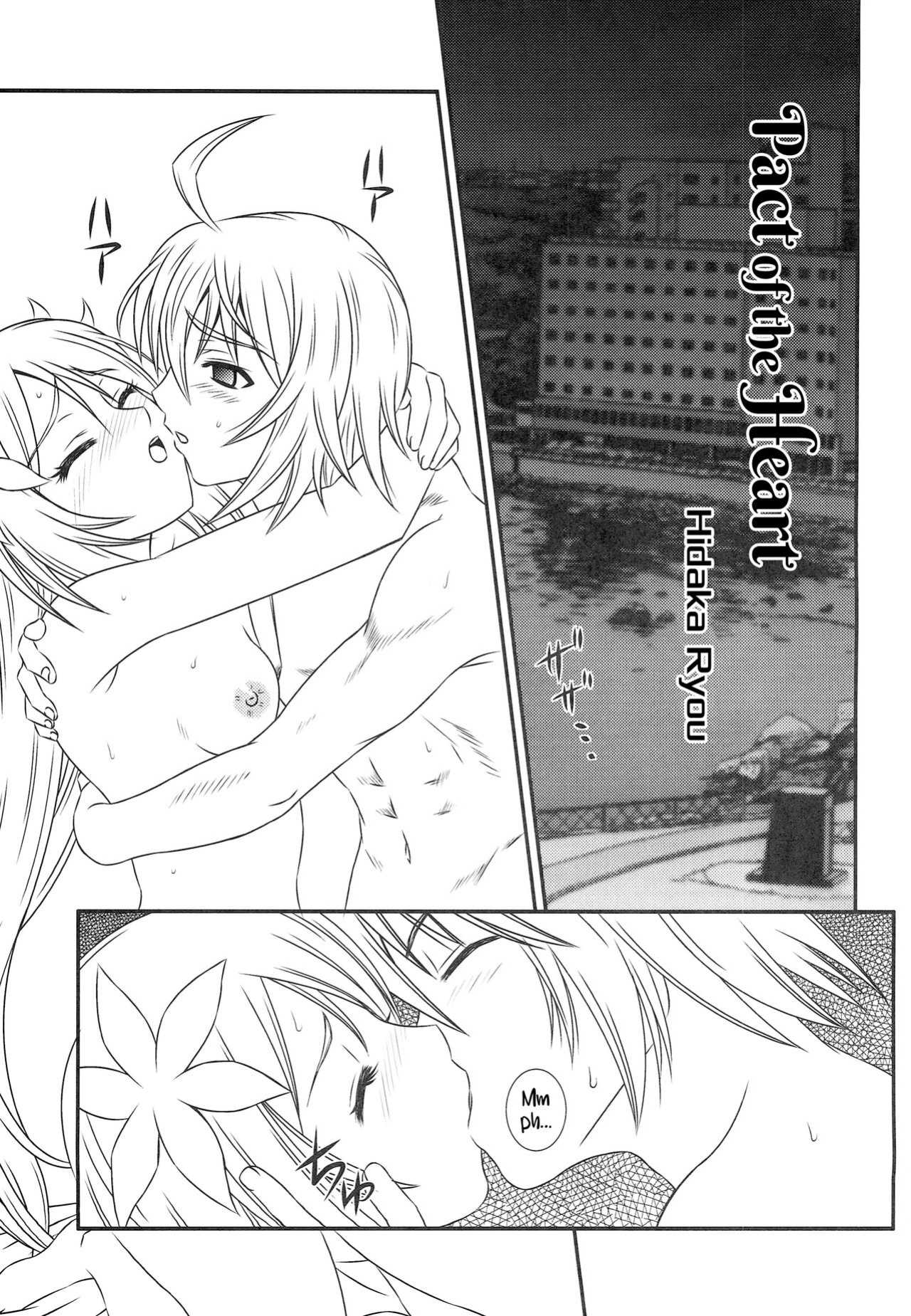 (C75) [PISCES (Hidaka Ryou)] Kokoro no Keiyakusha | Pact of the Heart (Tales of Symphonia) [TRJR]