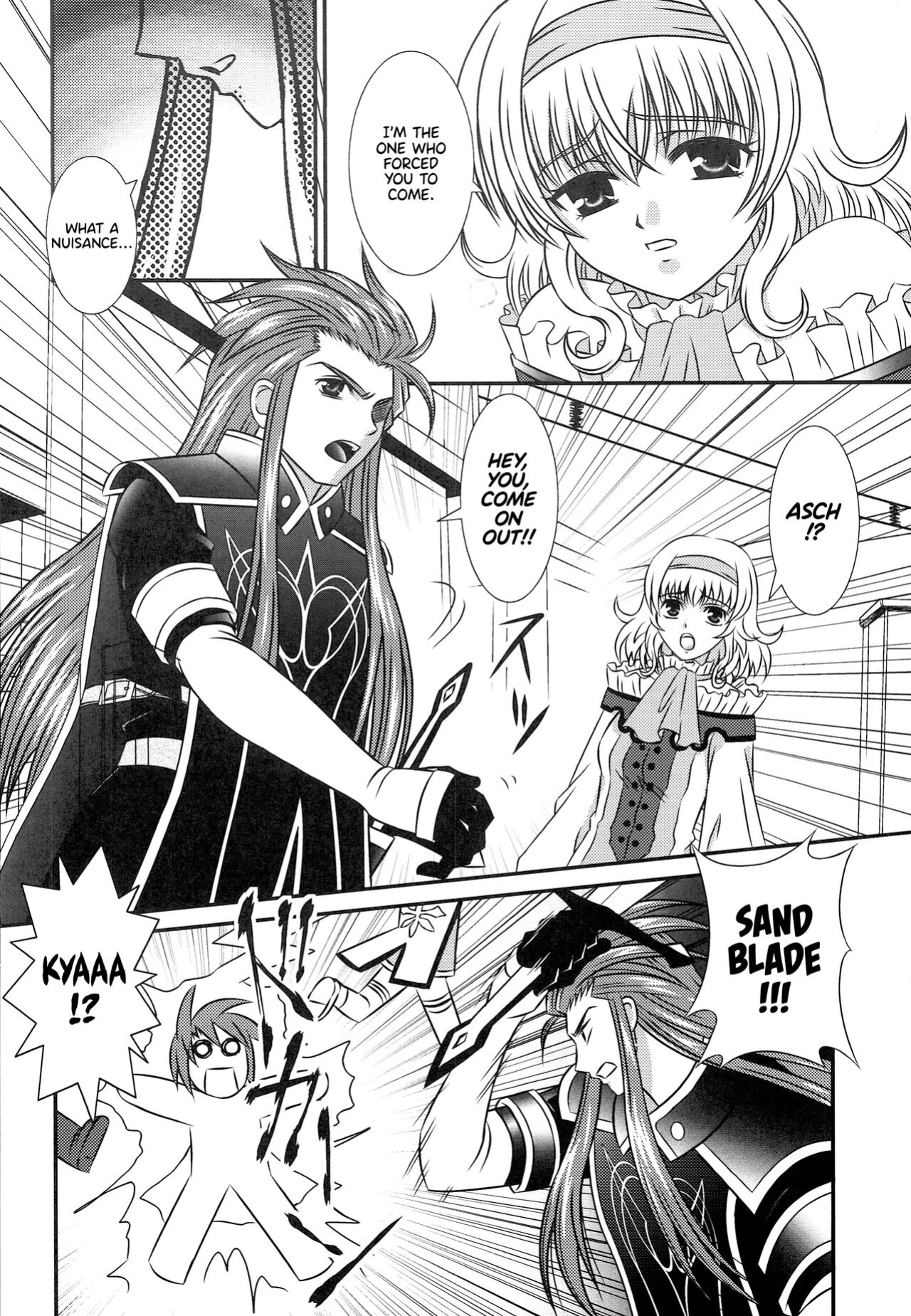 (C75) [PISCES (Hidaka Ryou)] Kokoro no Keiyakusha | Pact of the Heart (Tales of Symphonia) [TRJR]