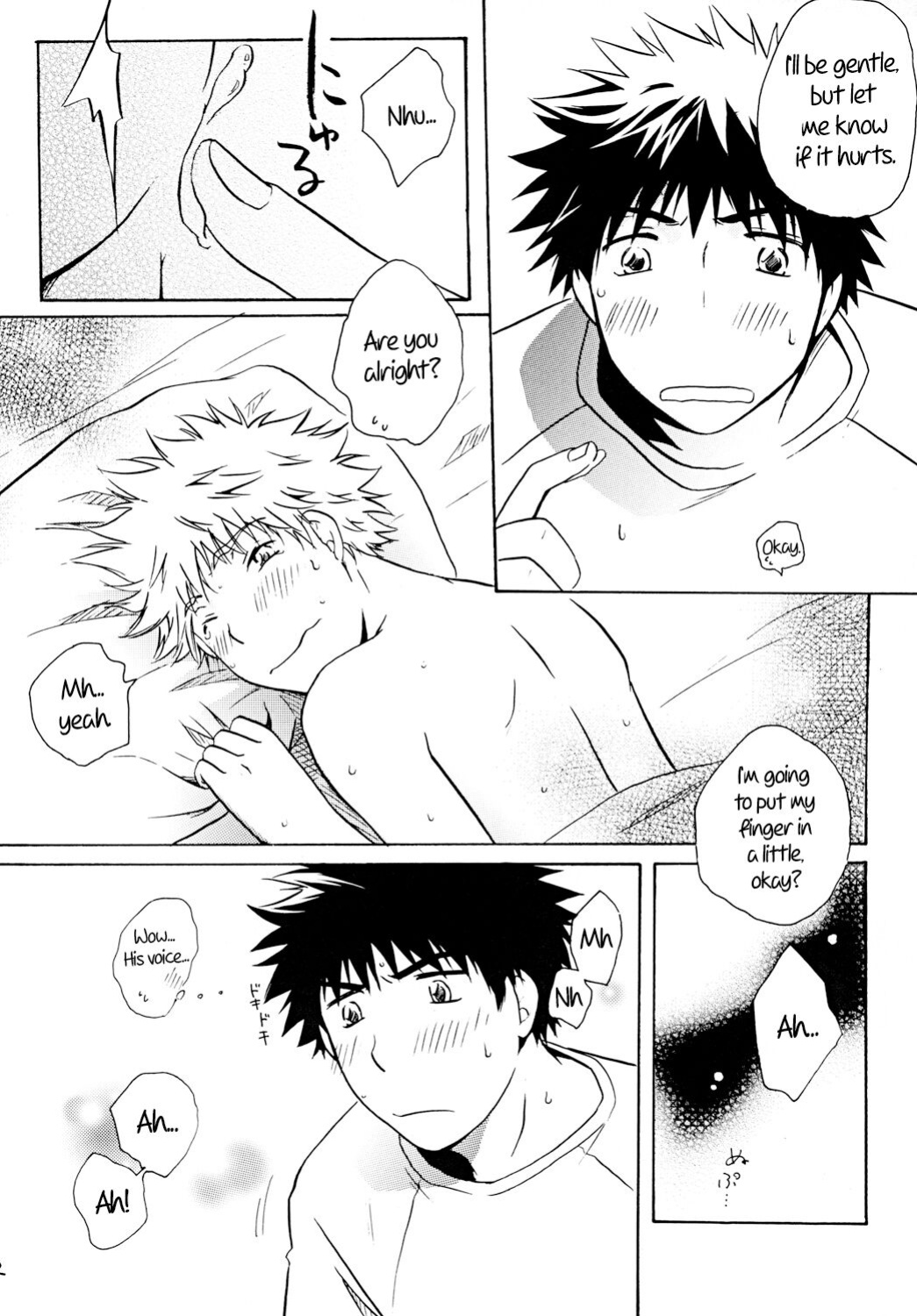 [Viva Mikinosuke (Katazaki Miki)] Dakishimete Suki to Itte | Hold Me and Tell Me You Love Me (Ookiku Furikabutte) [alparslan]