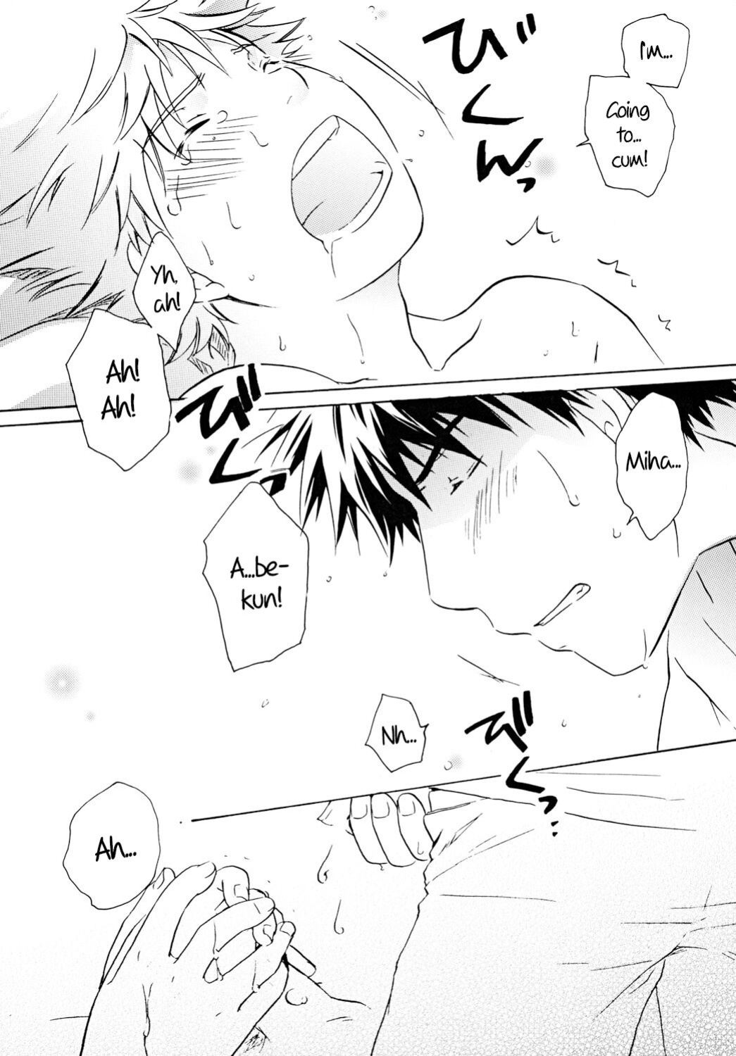 [Viva Mikinosuke (Katazaki Miki)] Dakishimete Suki to Itte | Hold Me and Tell Me You Love Me (Ookiku Furikabutte) [alparslan]