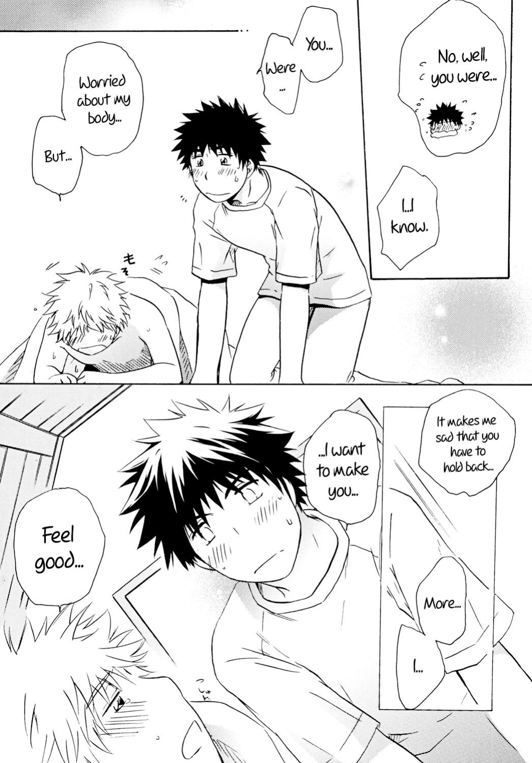 [Viva Mikinosuke (Katazaki Miki)] Dakishimete Suki to Itte | Hold Me and Tell Me You Love Me (Ookiku Furikabutte) [alparslan]