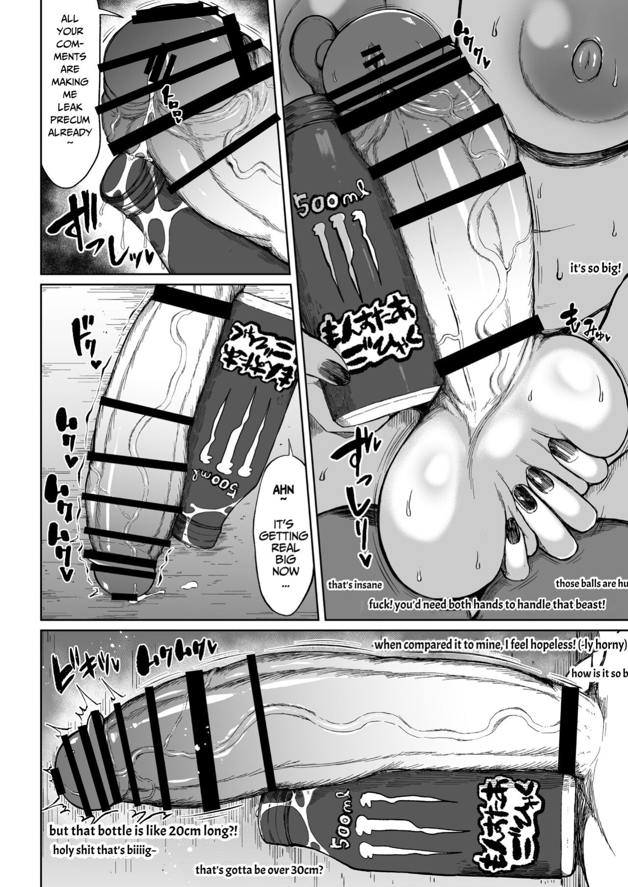 [Rosetta Stone (Teterun)] Futanari Kyokon Channel wa Dekachin Boshuuchuu | Massive Futanari Dickgirl Channel Is Recruiting BigDicks! [Pure Pazaak]