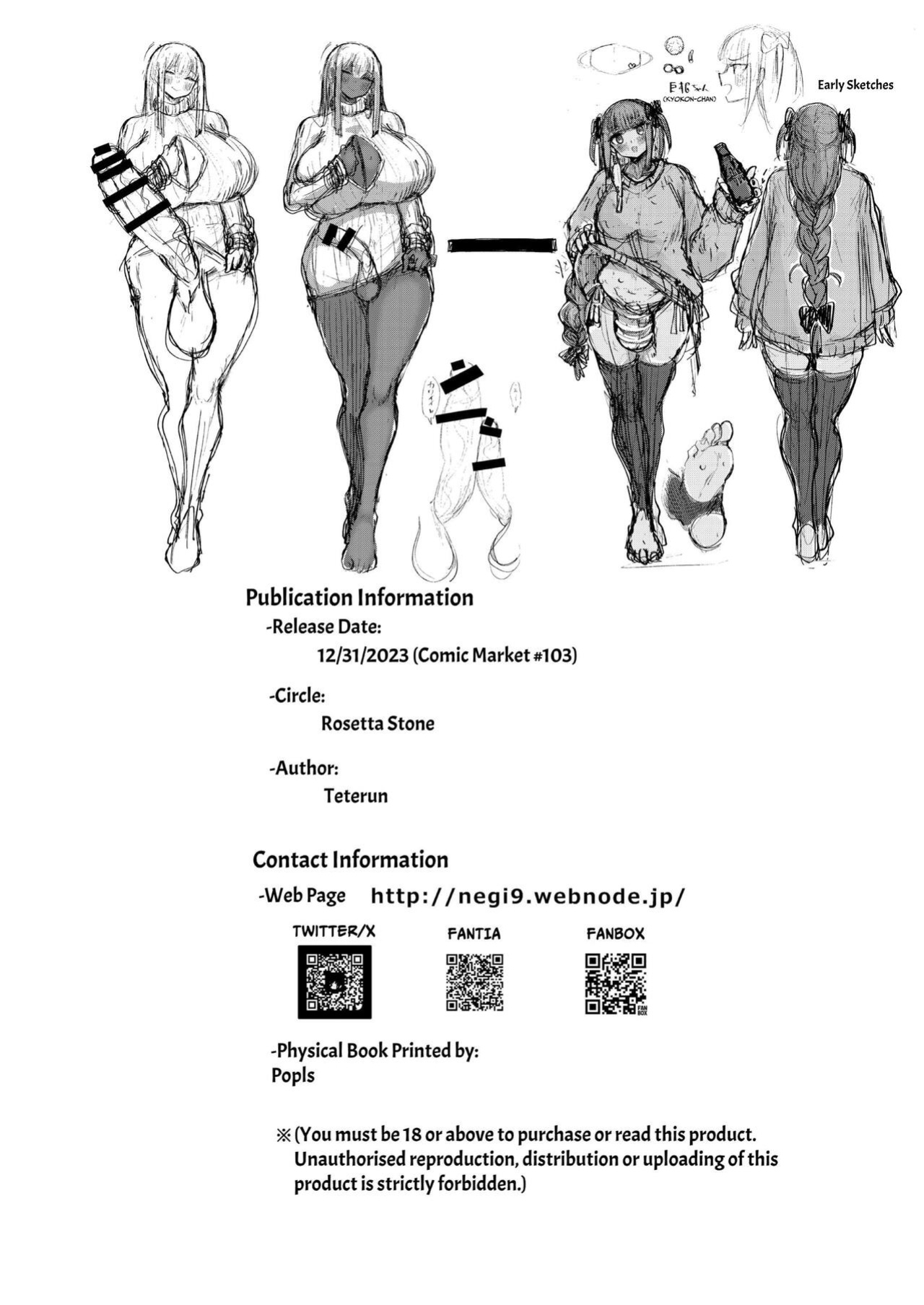 [Rosetta Stone (Teterun)] Futanari Kyokon Channel wa Dekachin Boshuuchuu | Massive Futanari Dickgirl Channel Is Recruiting BigDicks! [Pure Pazaak]