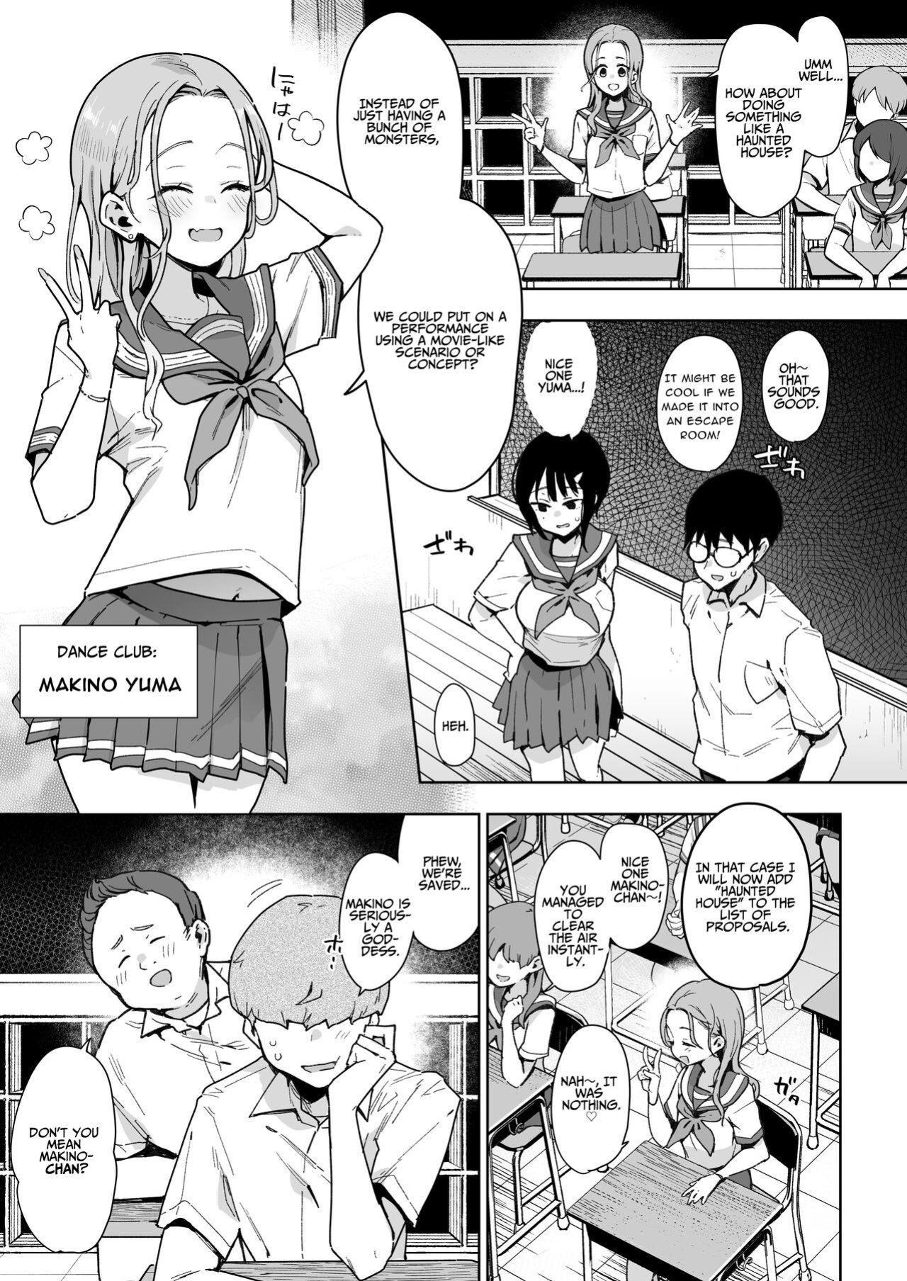 [Inbou no Teikoku (Indo Curry)] Make Heroine na Osananajimi wa Ore Senyou Shiko Tissue [Benri]