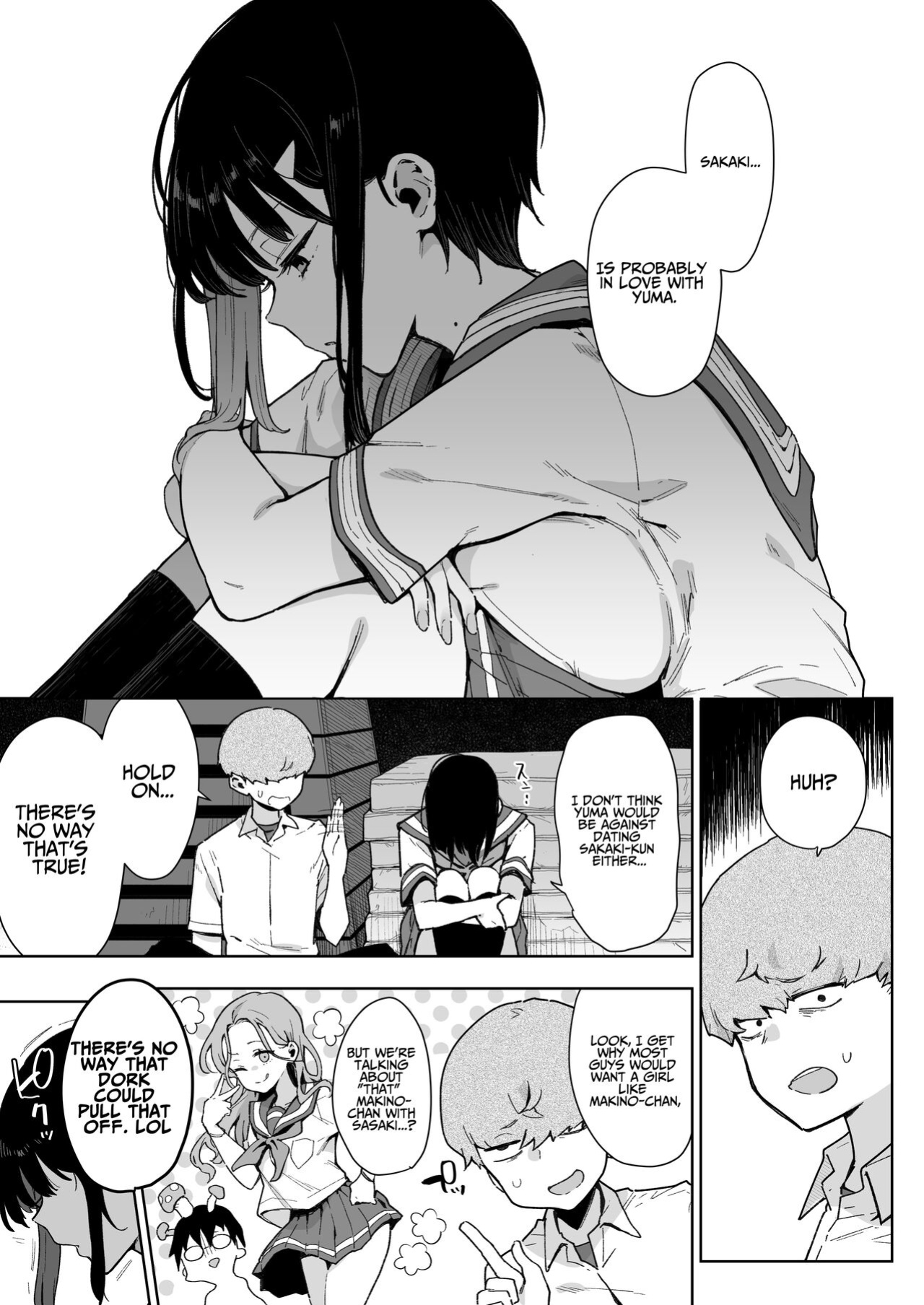 [Inbou no Teikoku (Indo Curry)] Make Heroine na Osananajimi wa Ore Senyou Shiko Tissue [Benri]