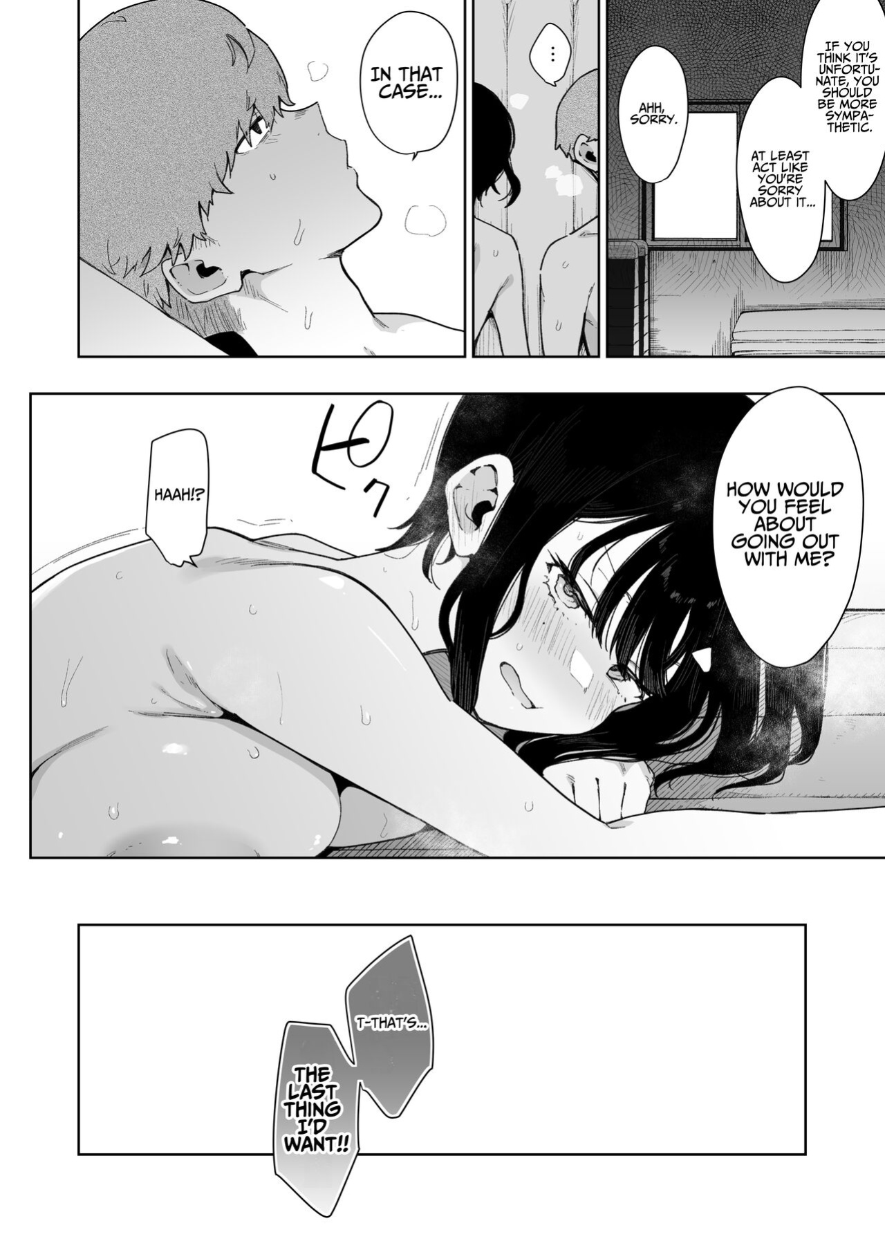[Inbou no Teikoku (Indo Curry)] Make Heroine na Osananajimi wa Ore Senyou Shiko Tissue [Benri]