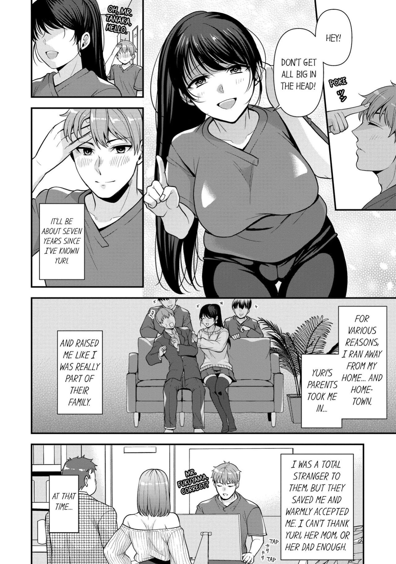 [Aono Akira] Revenge Massage: Moan More & Beg for Me! (Ch.1-102)