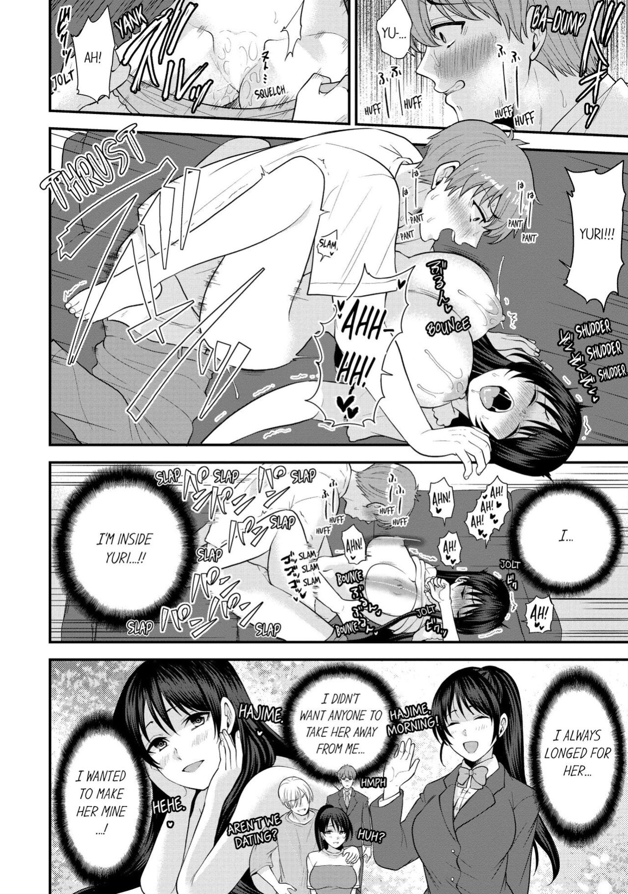 [Aono Akira] Revenge Massage: Moan More & Beg for Me! (Ch.1-102)