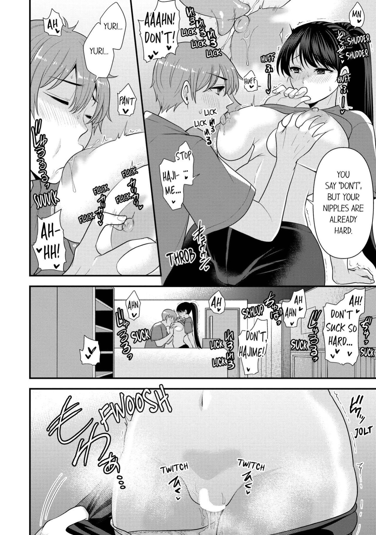 [Aono Akira] Revenge Massage: Moan More & Beg for Me! (Ch.1-102)