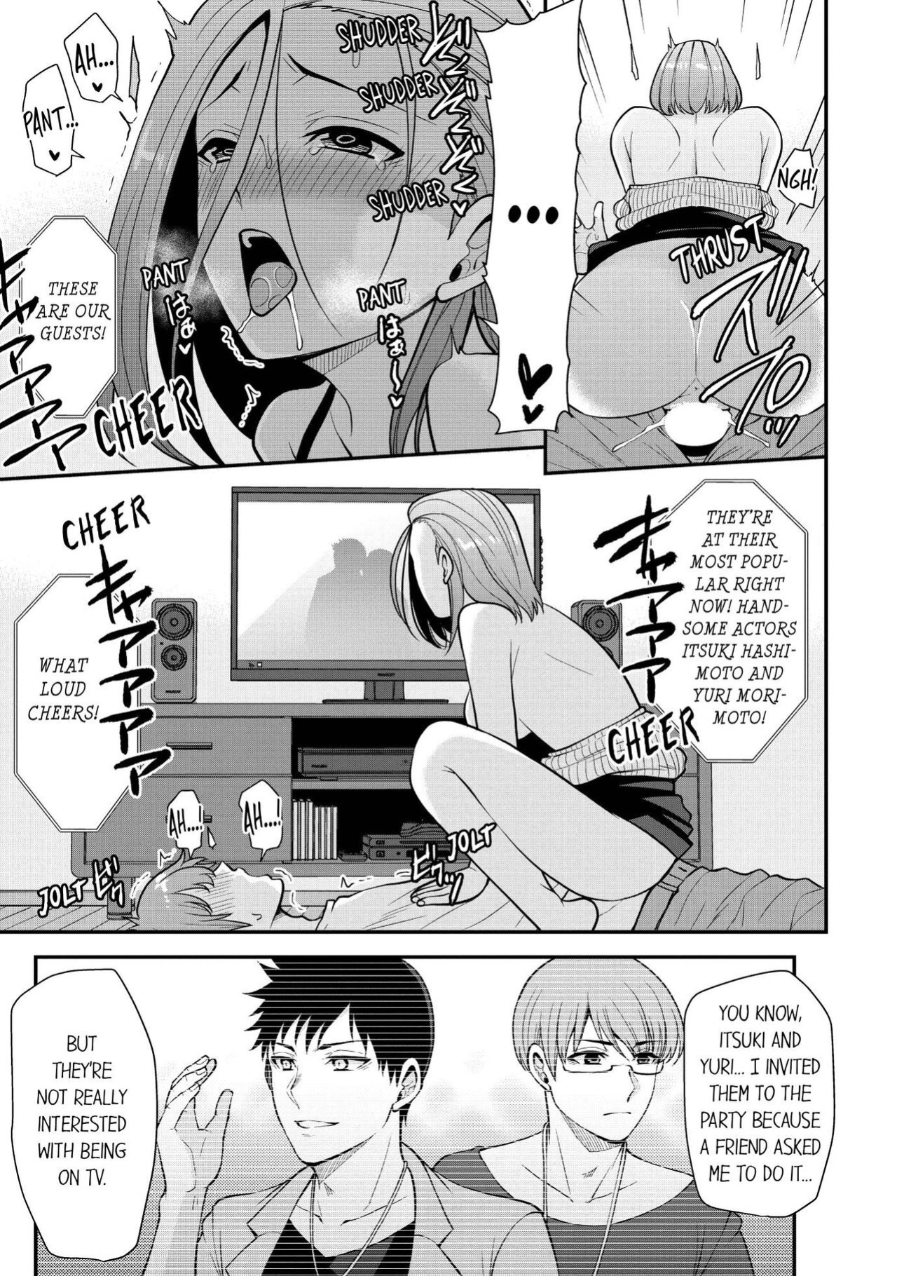 [Aono Akira] Revenge Massage: Moan More & Beg for Me! (Ch.1-102)