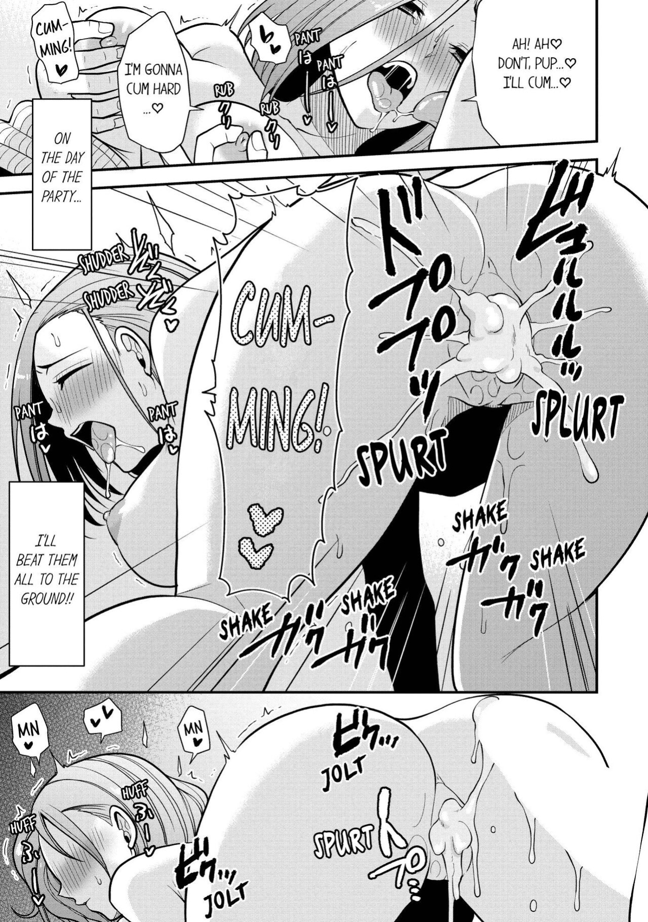 [Aono Akira] Revenge Massage: Moan More & Beg for Me! (Ch.1-102)