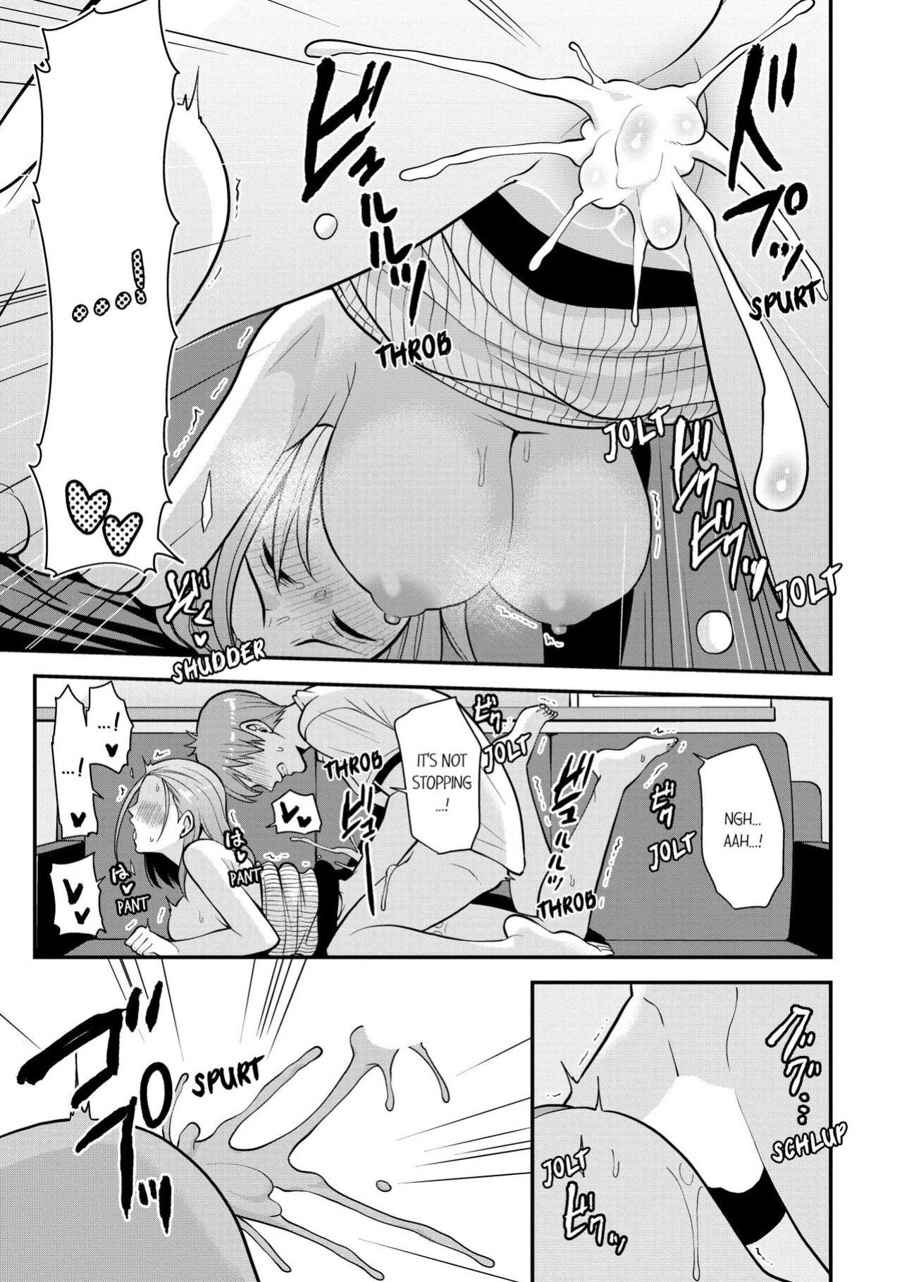 [Aono Akira] Revenge Massage: Moan More & Beg for Me! (Ch.1-102)