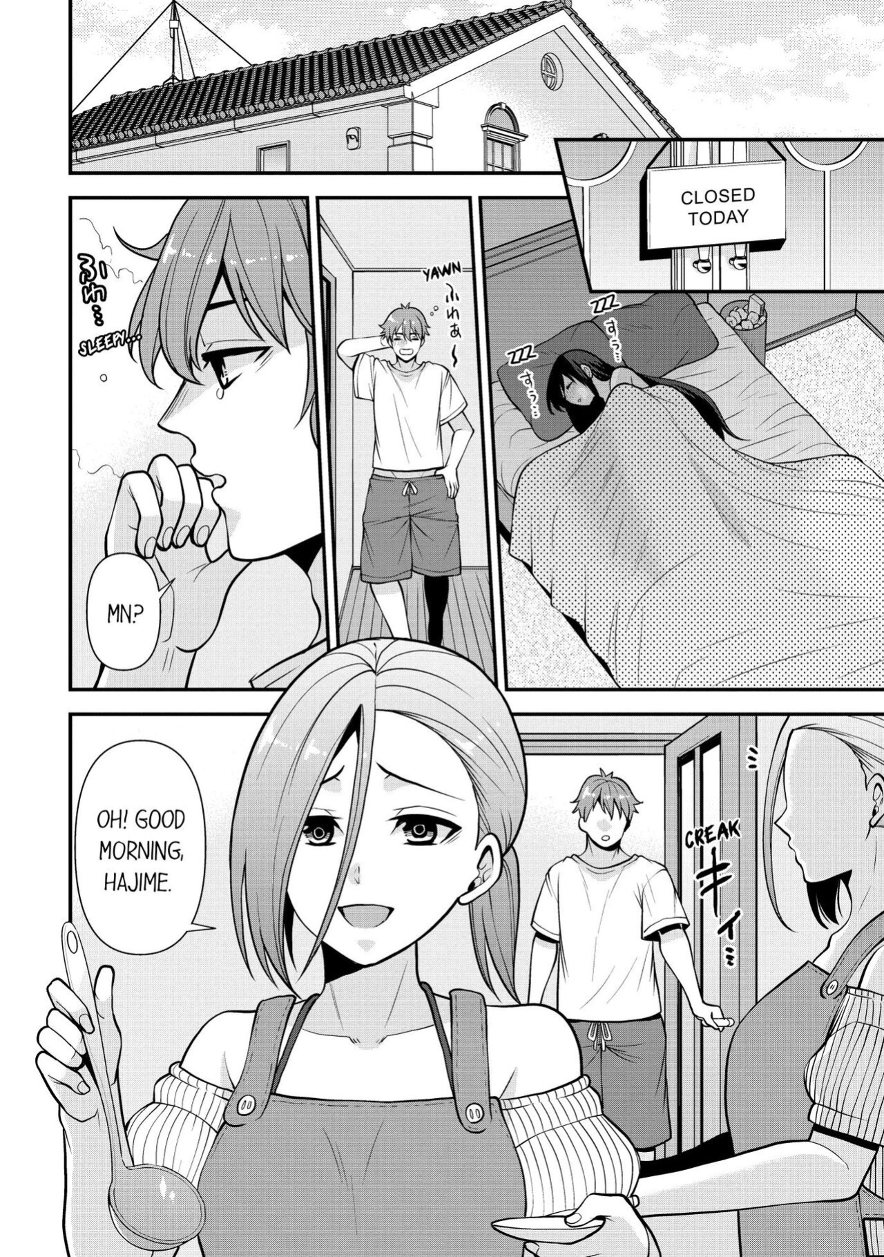 [Aono Akira] Revenge Massage: Moan More & Beg for Me! (Ch.1-102)