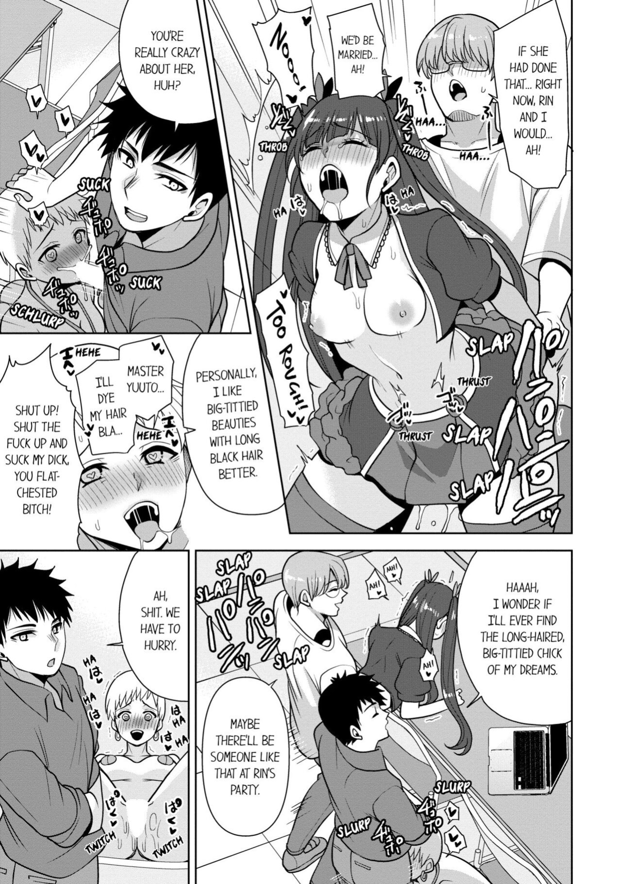 [Aono Akira] Revenge Massage: Moan More & Beg for Me! (Ch.1-102)