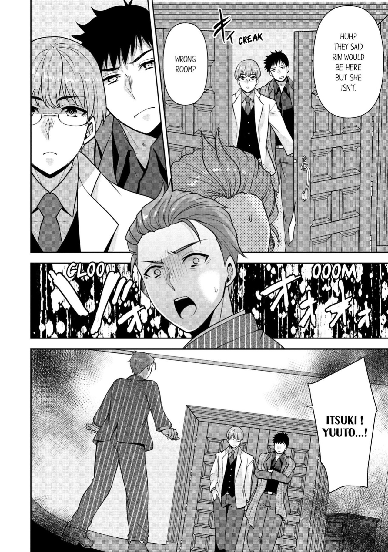 [Aono Akira] Revenge Massage: Moan More & Beg for Me! (Ch.1-102)
