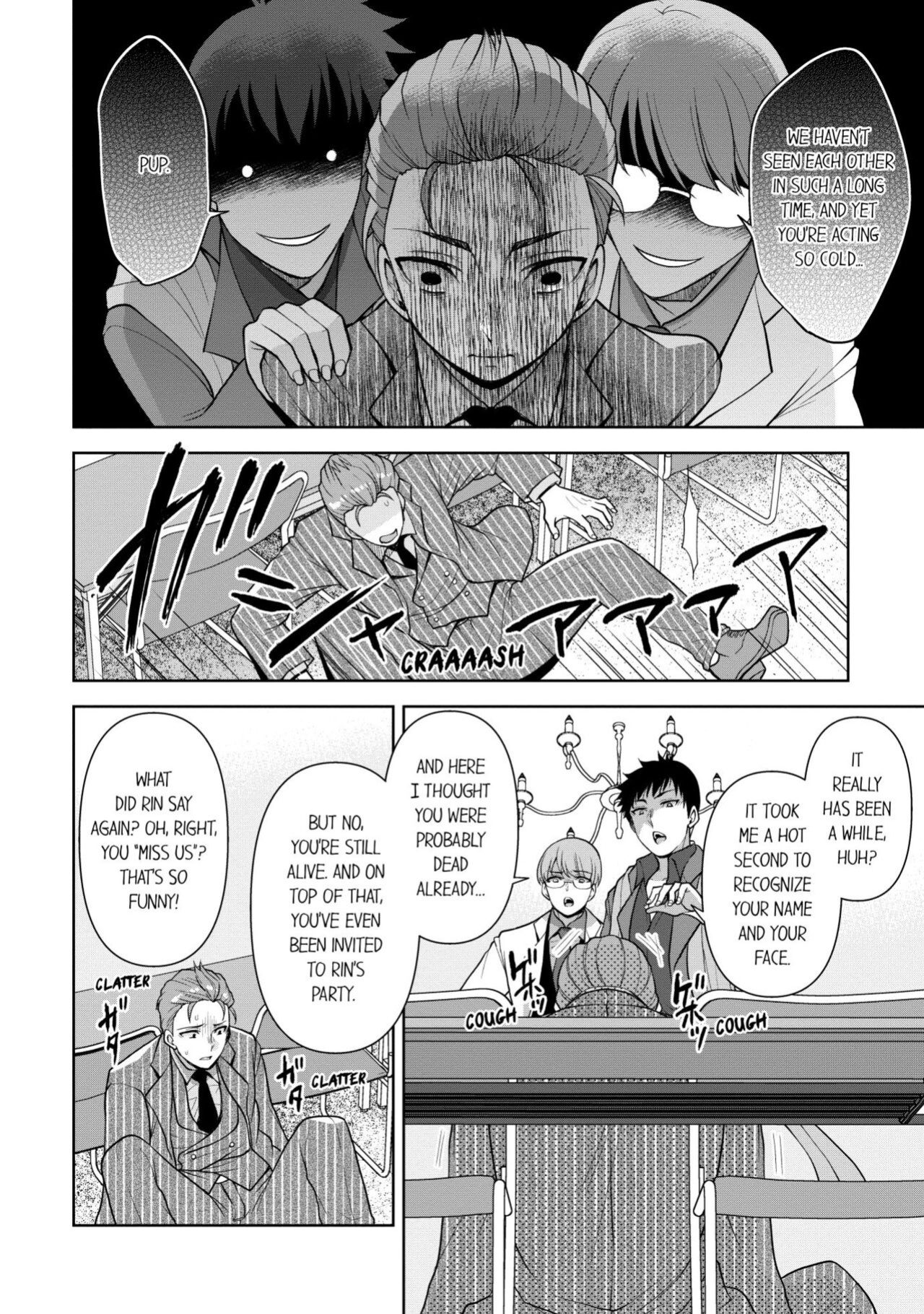 [Aono Akira] Revenge Massage: Moan More & Beg for Me! (Ch.1-102)